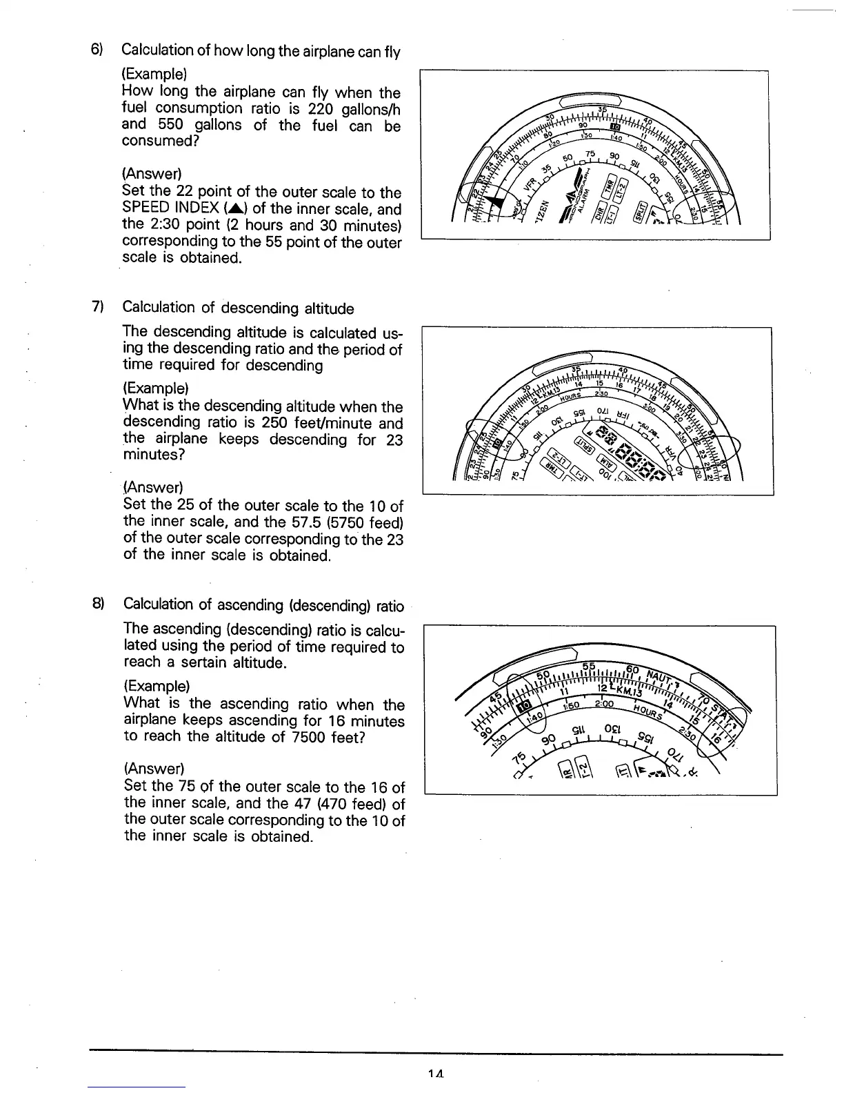 Page #16 background image