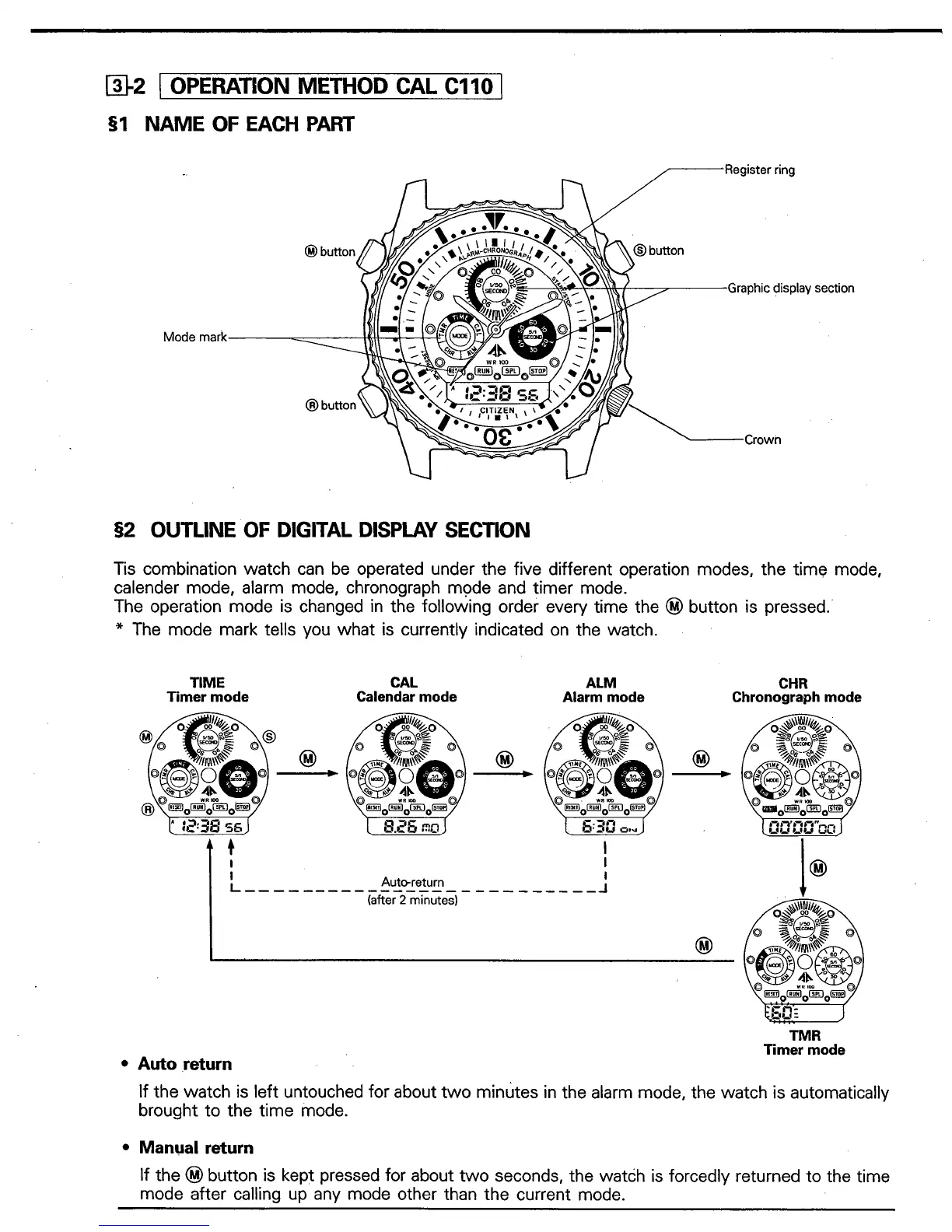 Page #19 background image