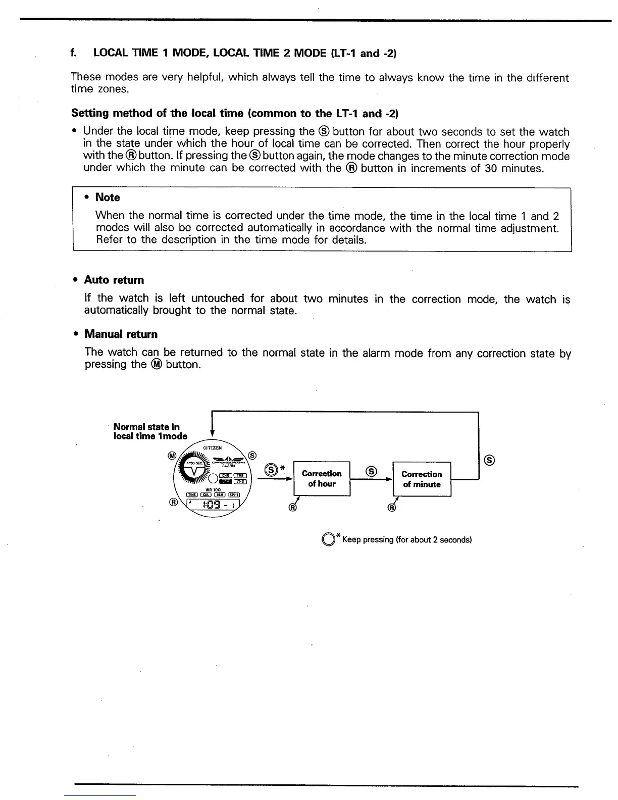 Page #13 background image