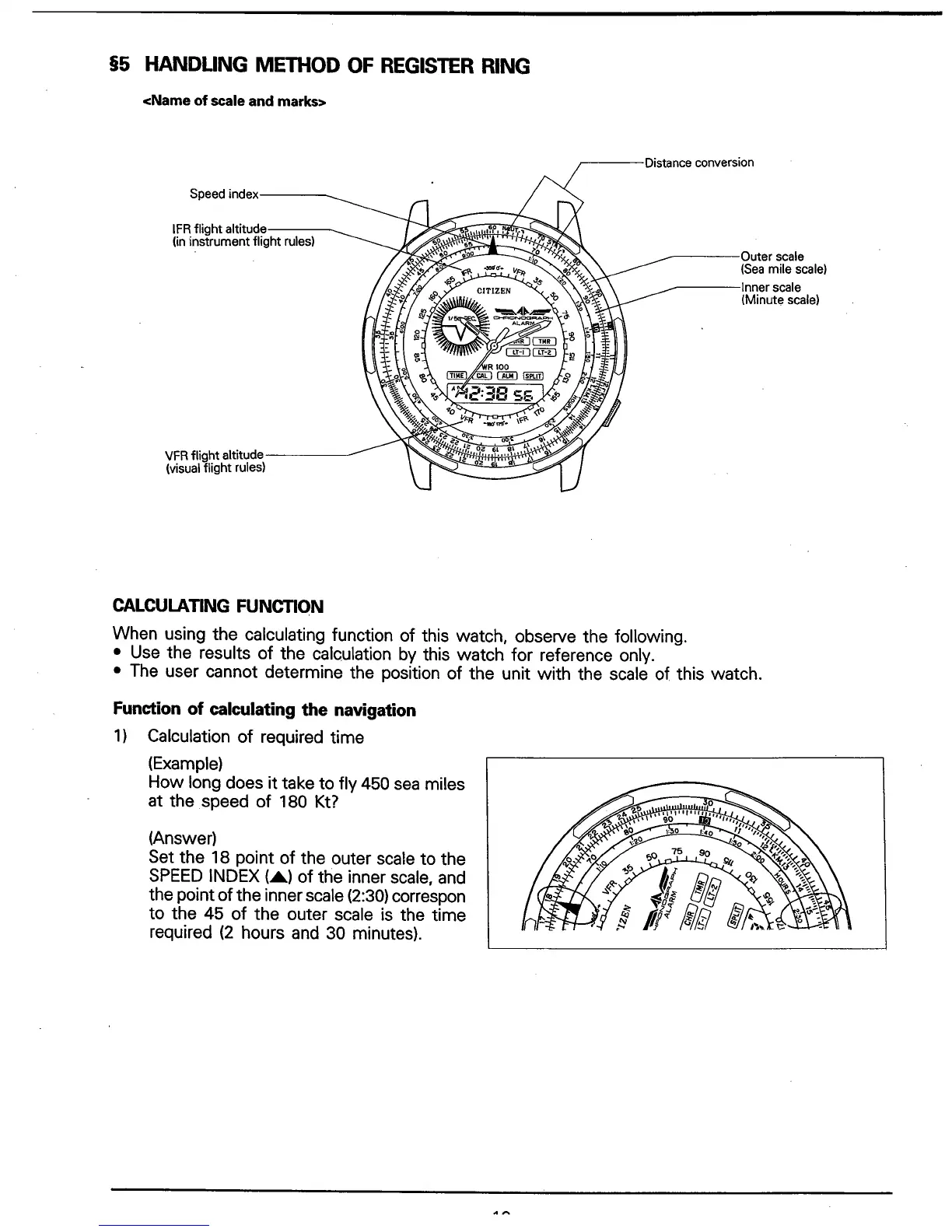 Page #14 background image