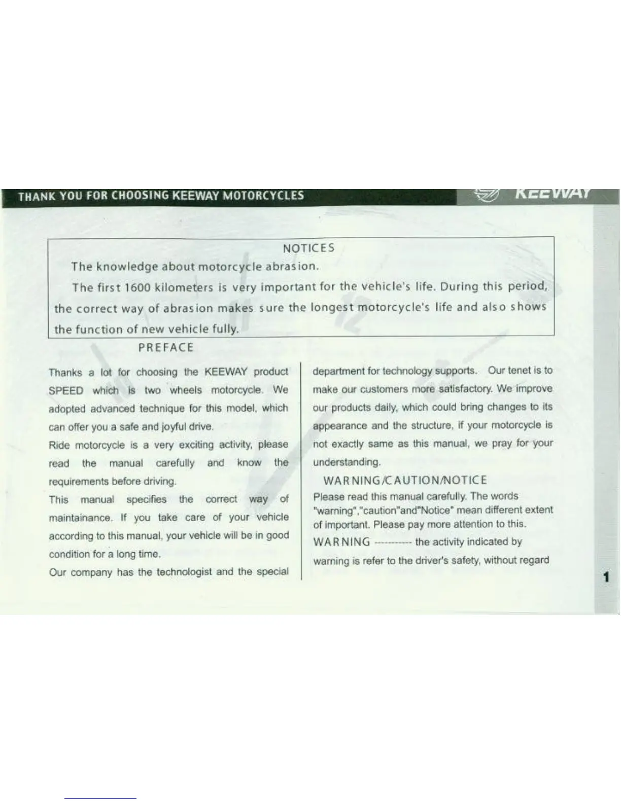 Page #2 background image