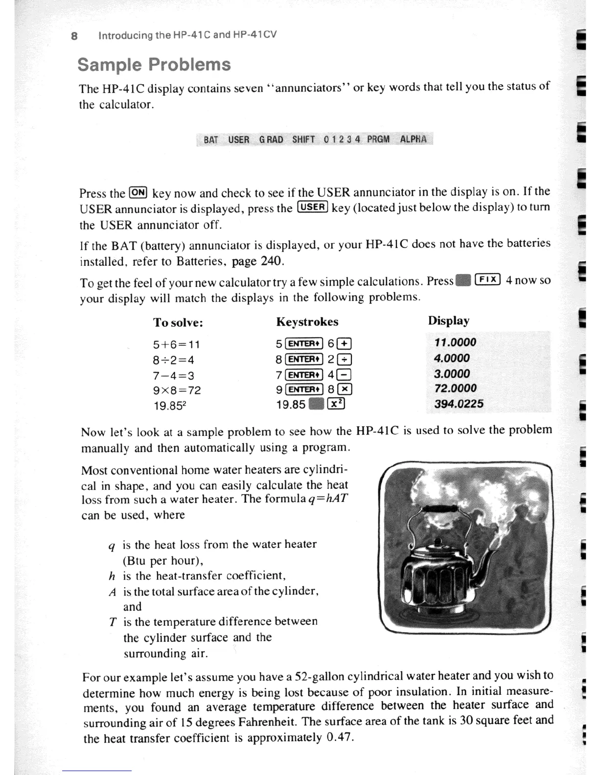 Page #14 background image