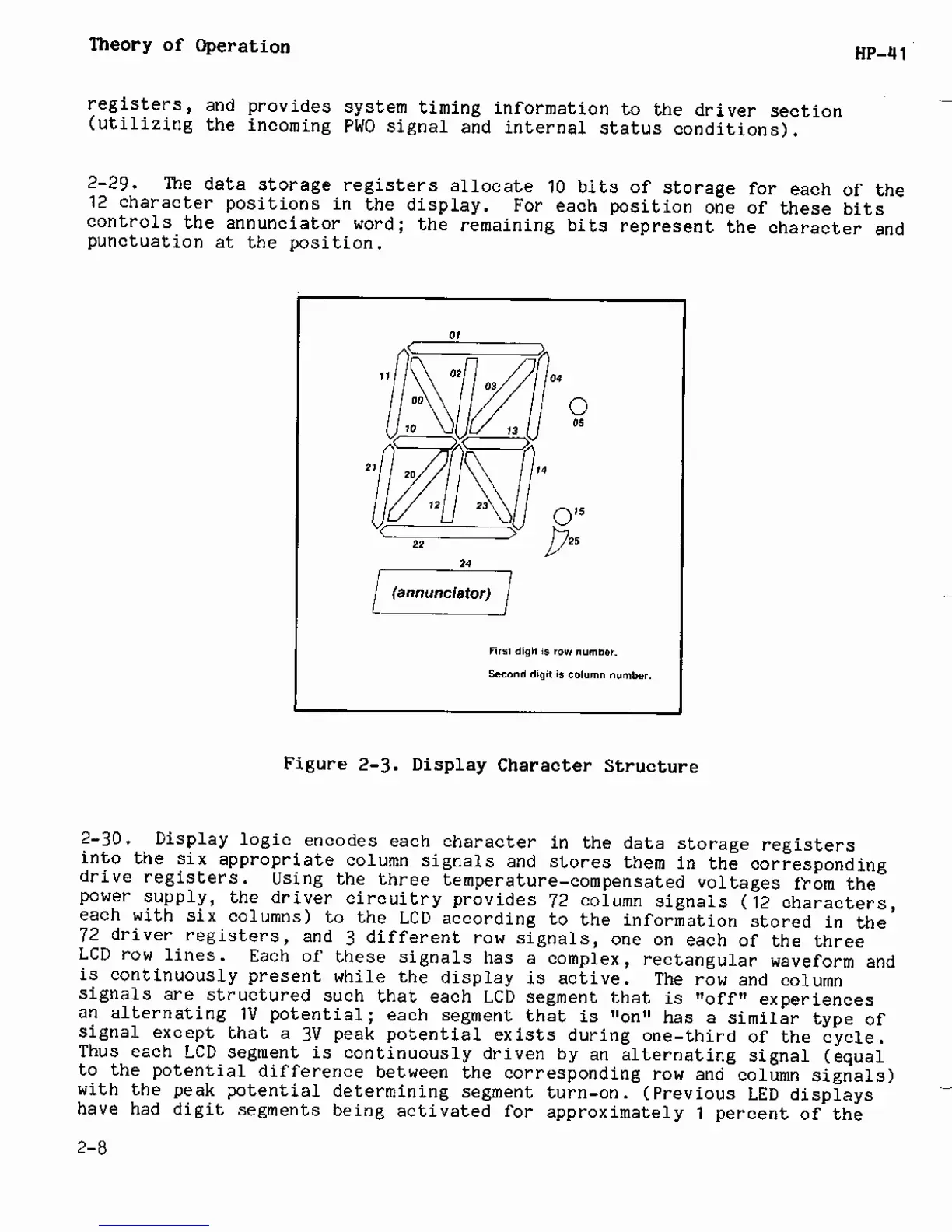 Page #17 background image