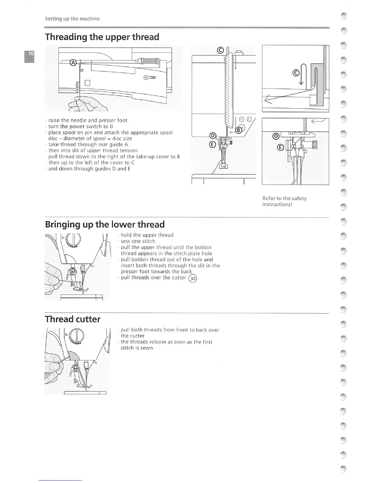 Page #11 background image