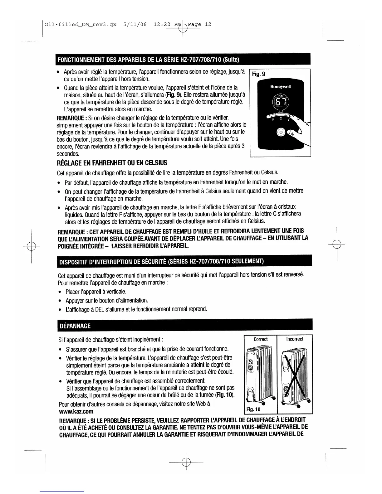 Page #12 background image