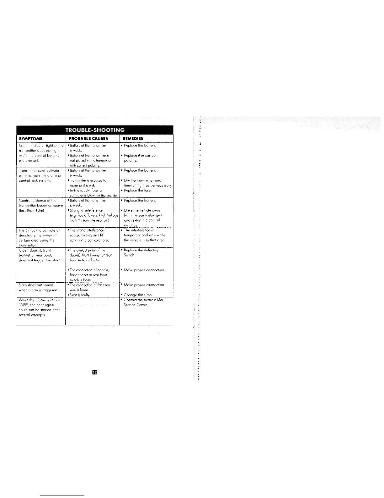 Page #7 background image