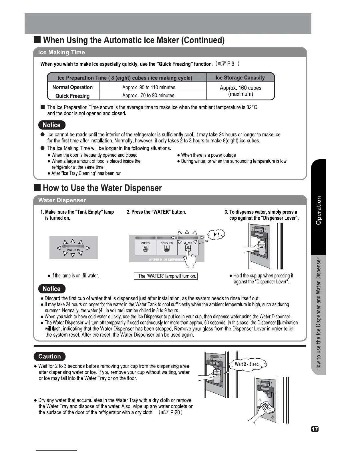 Page #17 background image