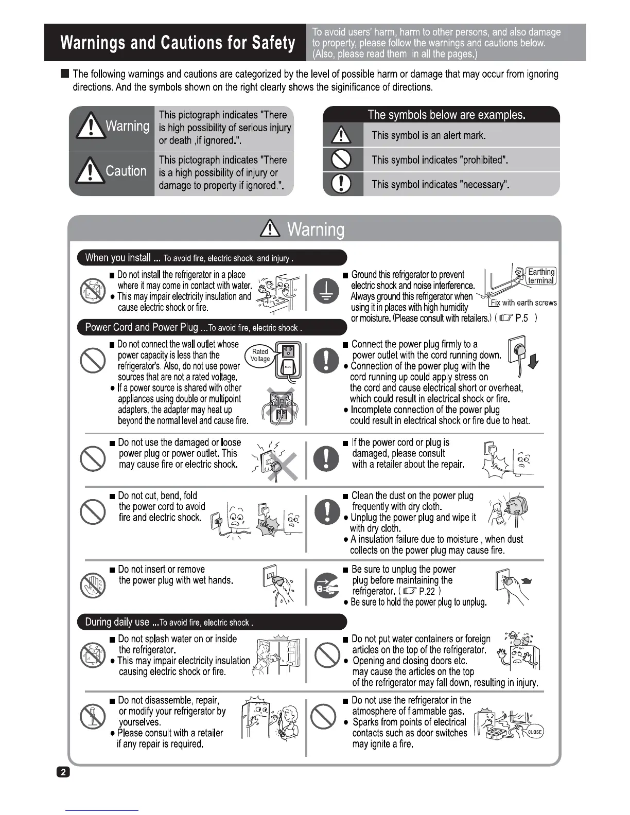 Page #2 background image