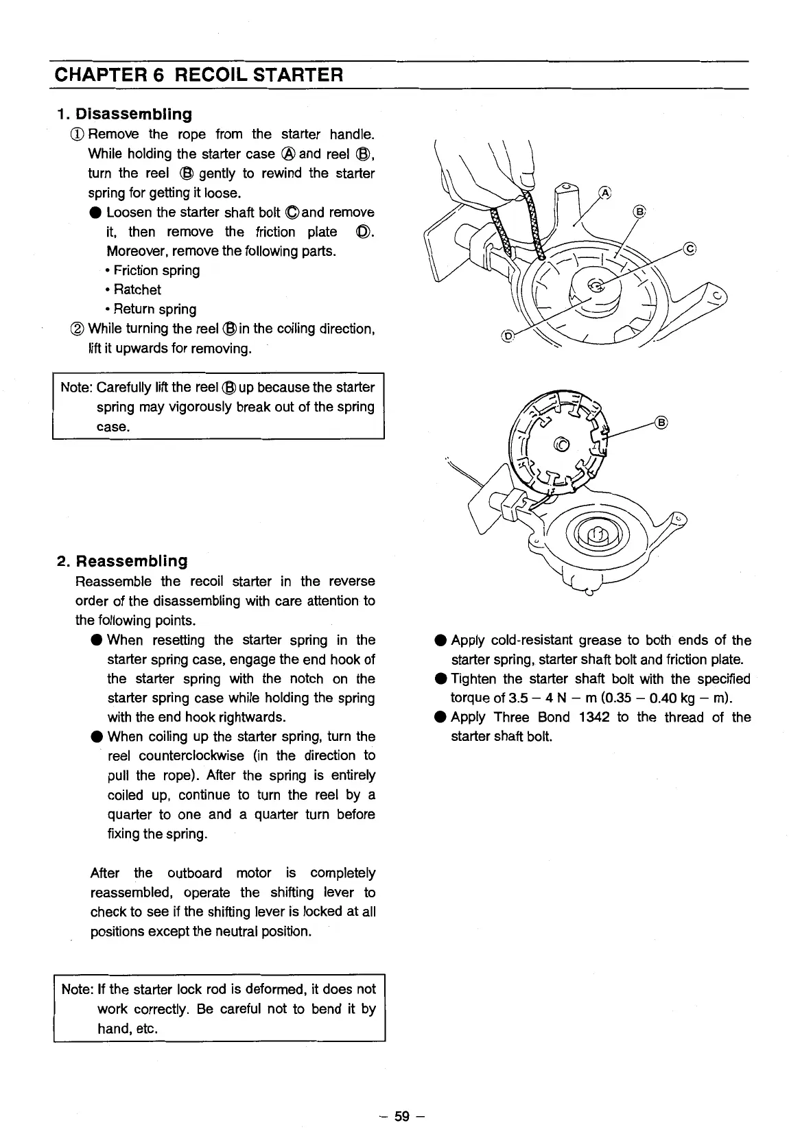 Page #62 background image