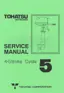 Preview: Service Manual