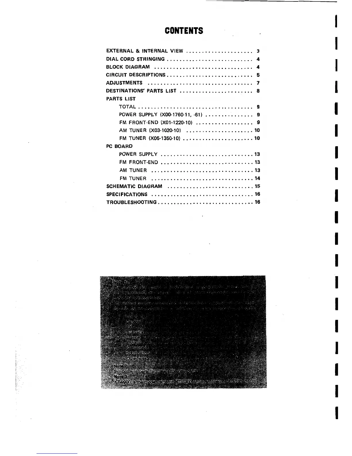 Page #2 background image