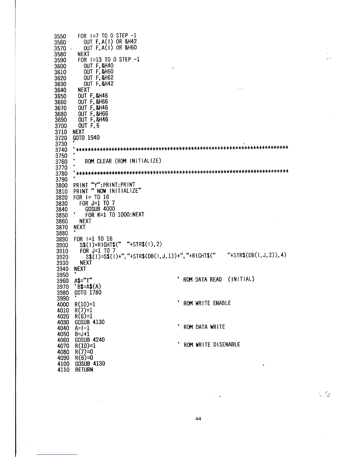 Page #47 background image