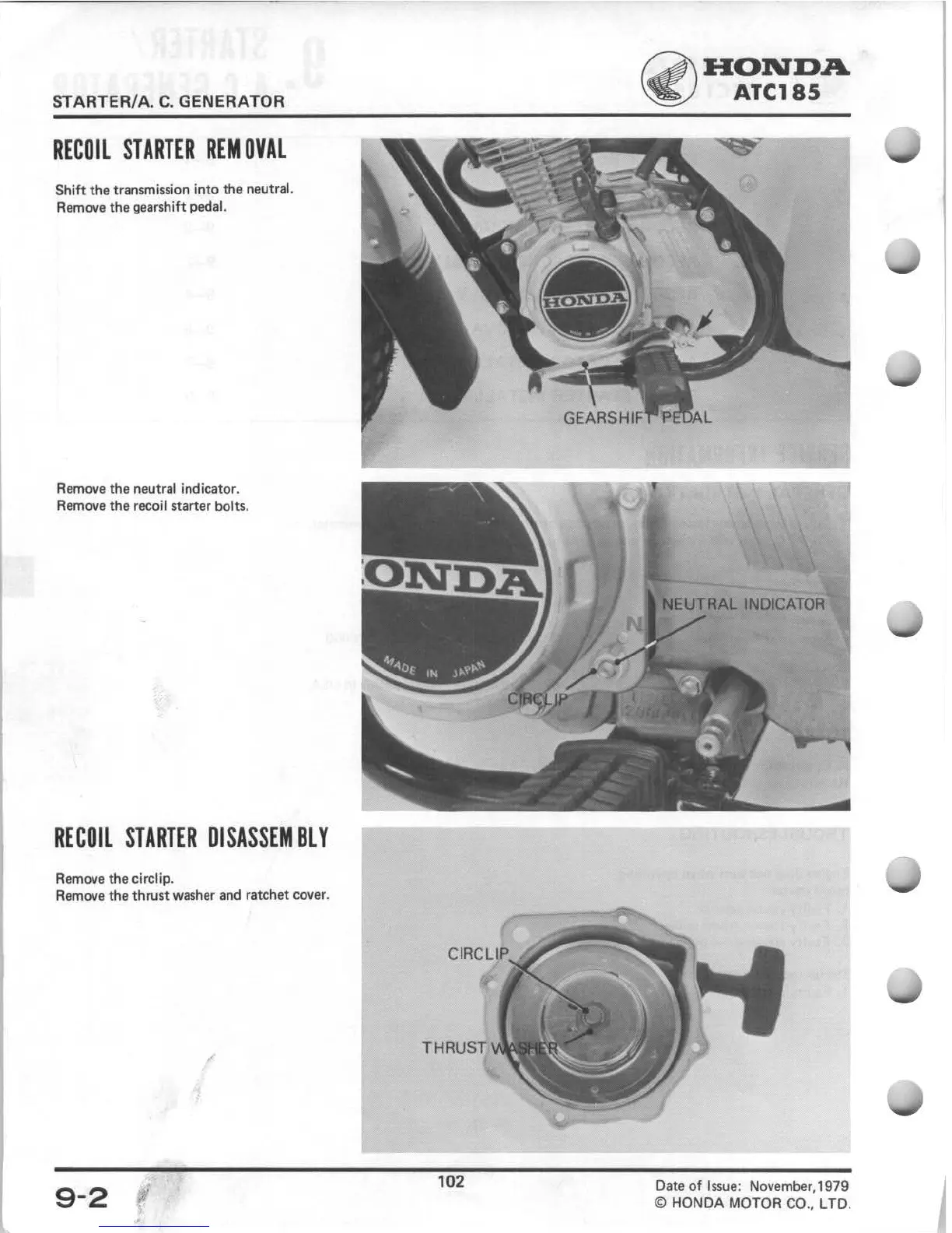 Page #104 background image
