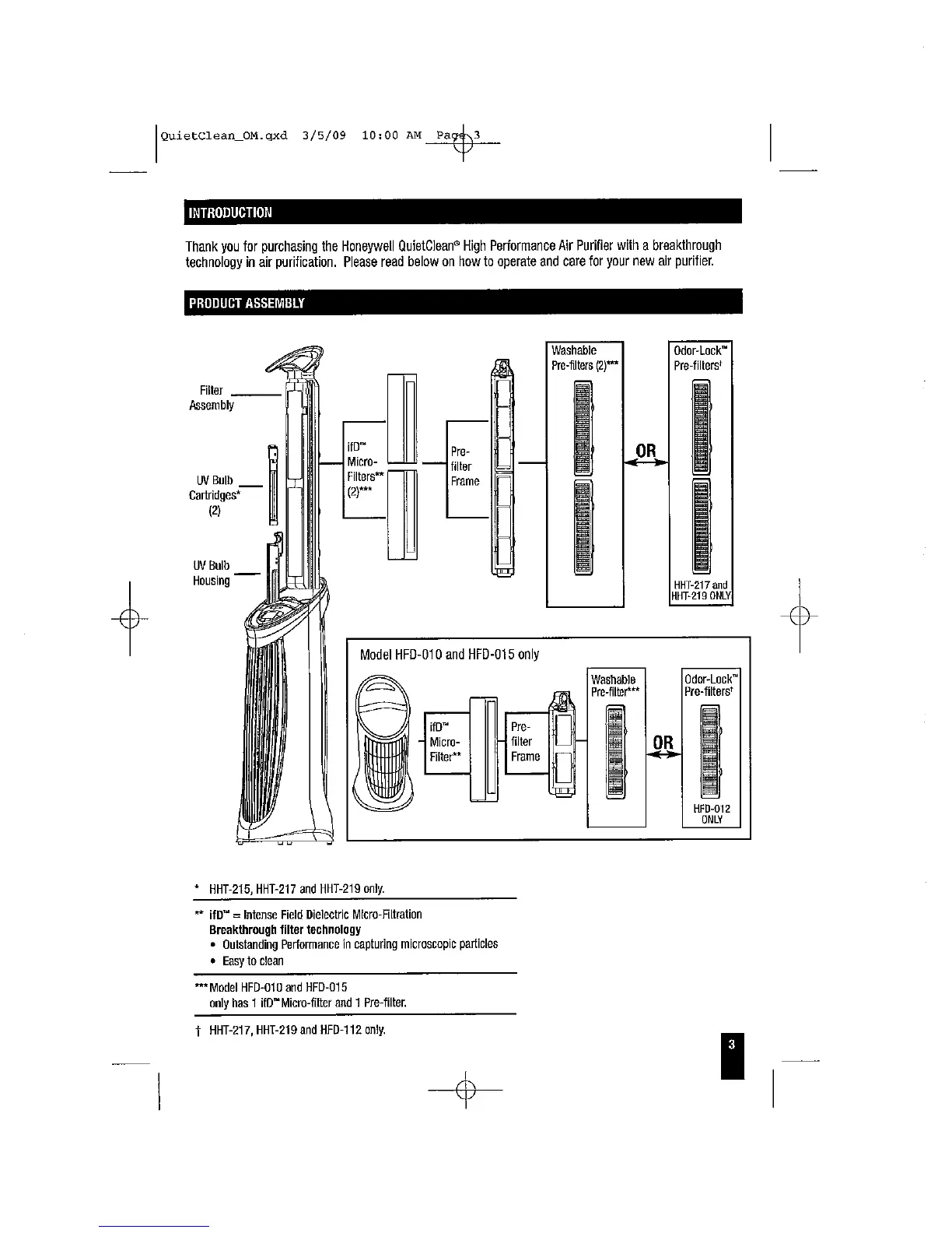 Page #3 background image