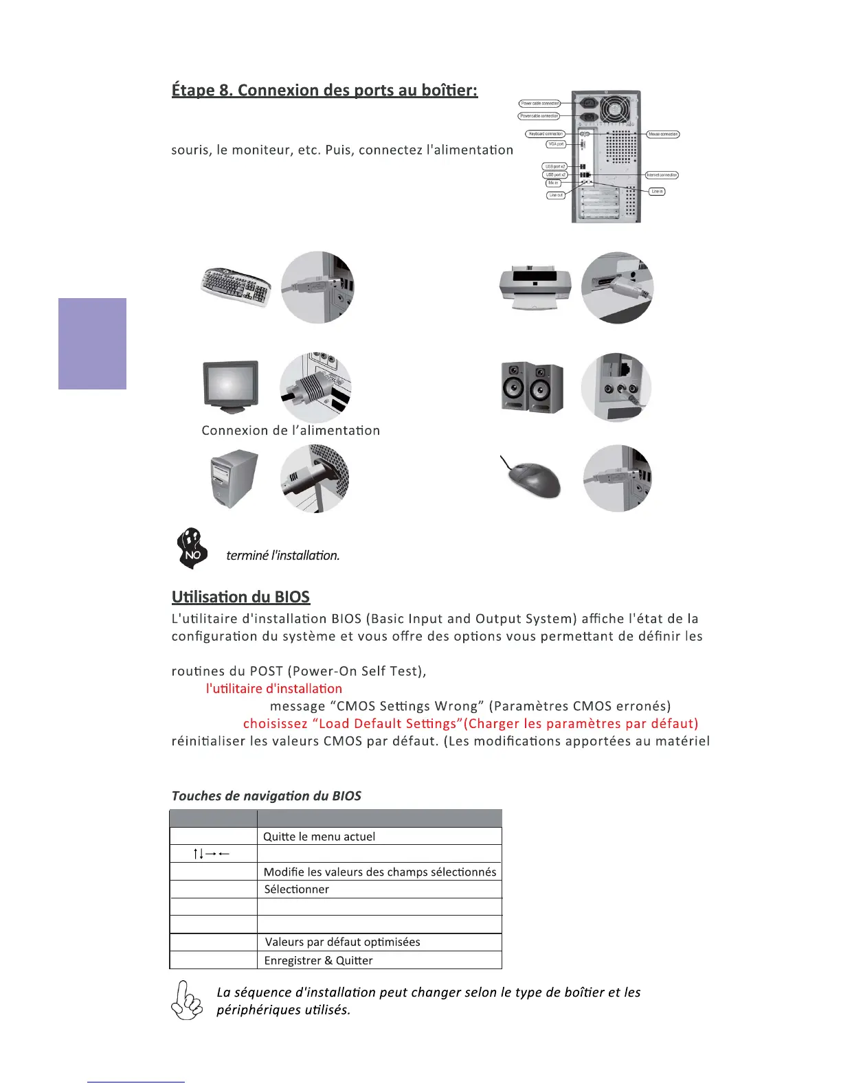 Page #60 background image