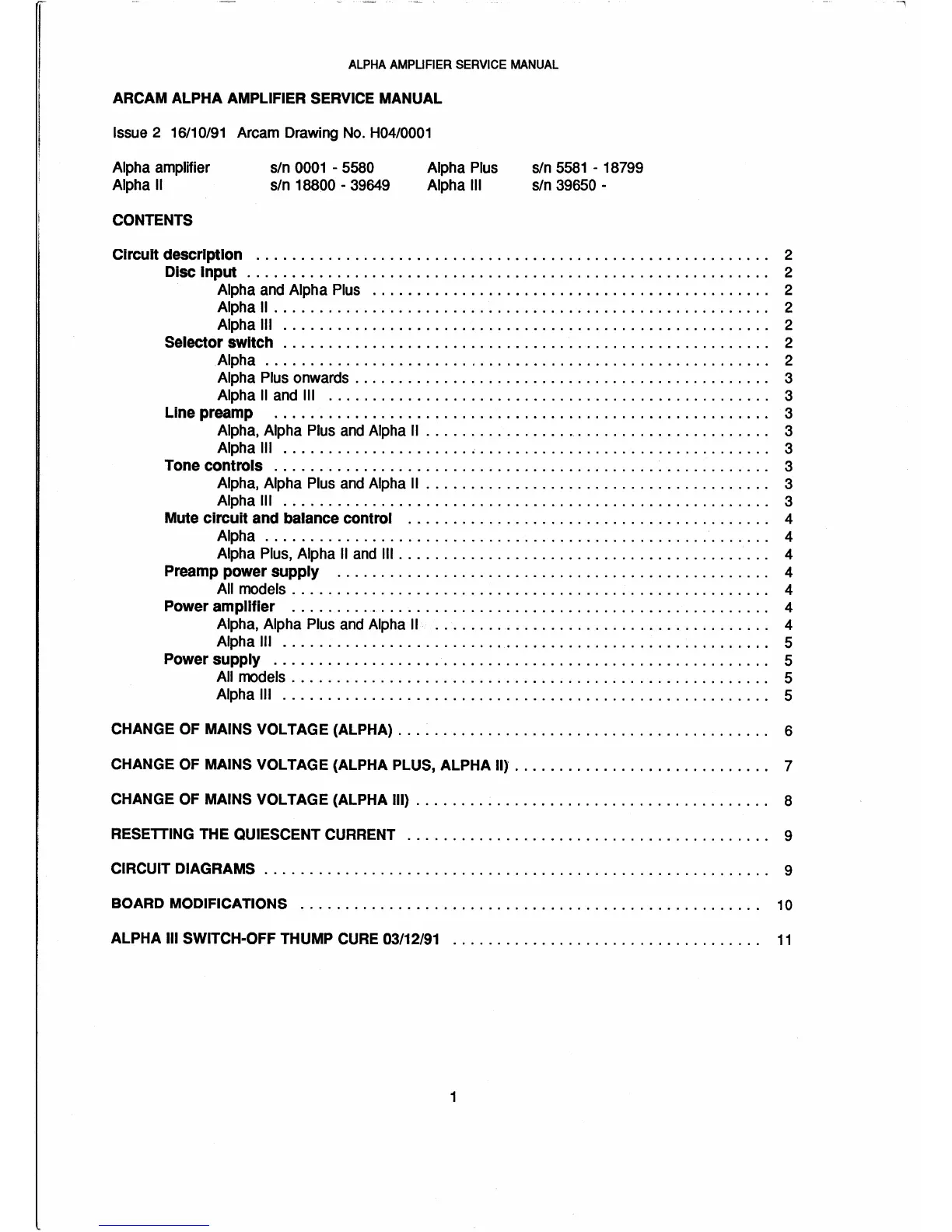 Page #2 background image