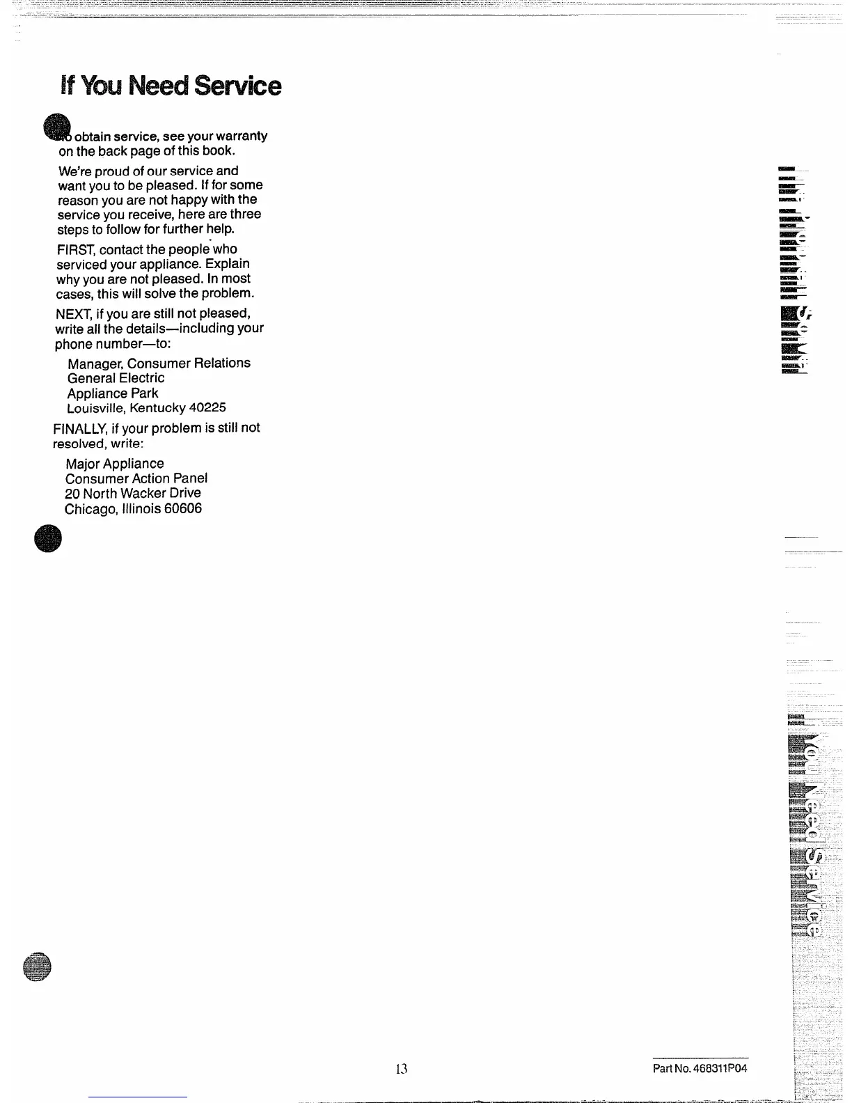 Page #14 background image