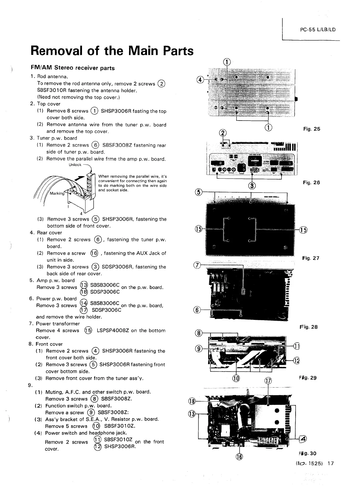 Page #17 background image