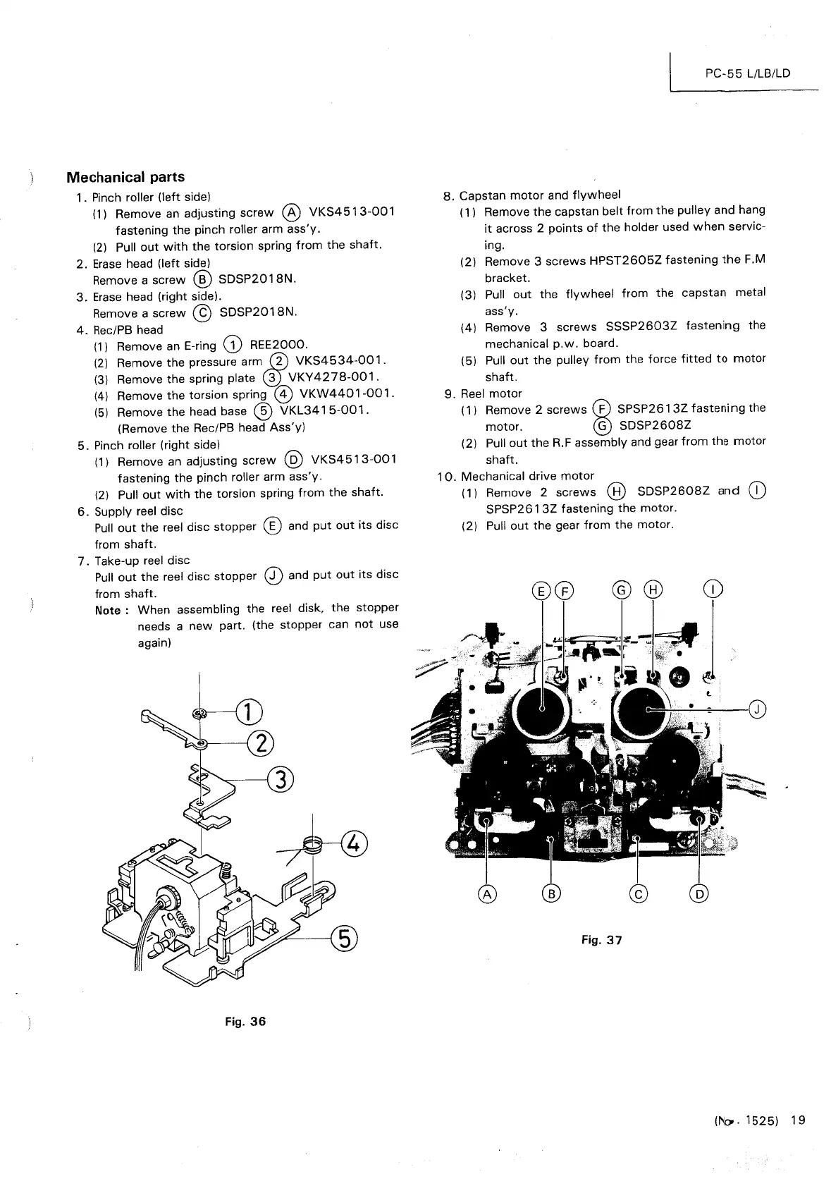 Page #19 background image