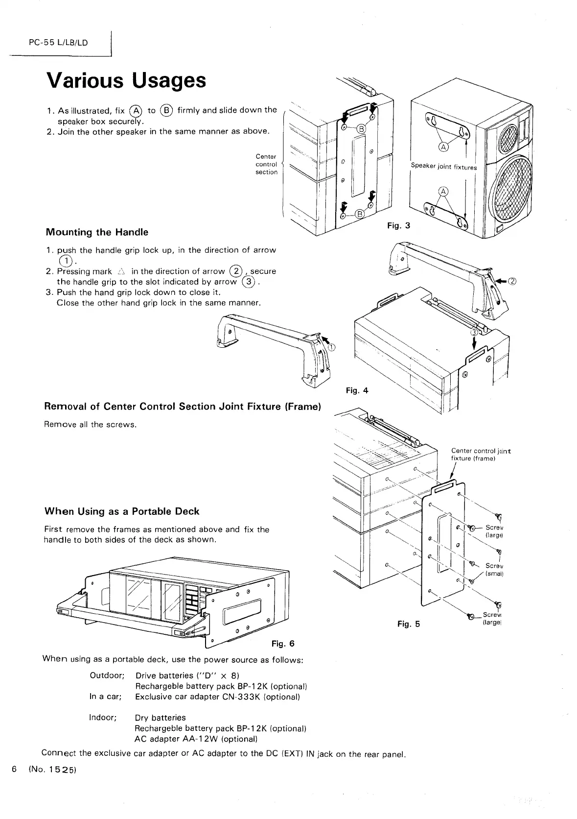 Page #6 background image