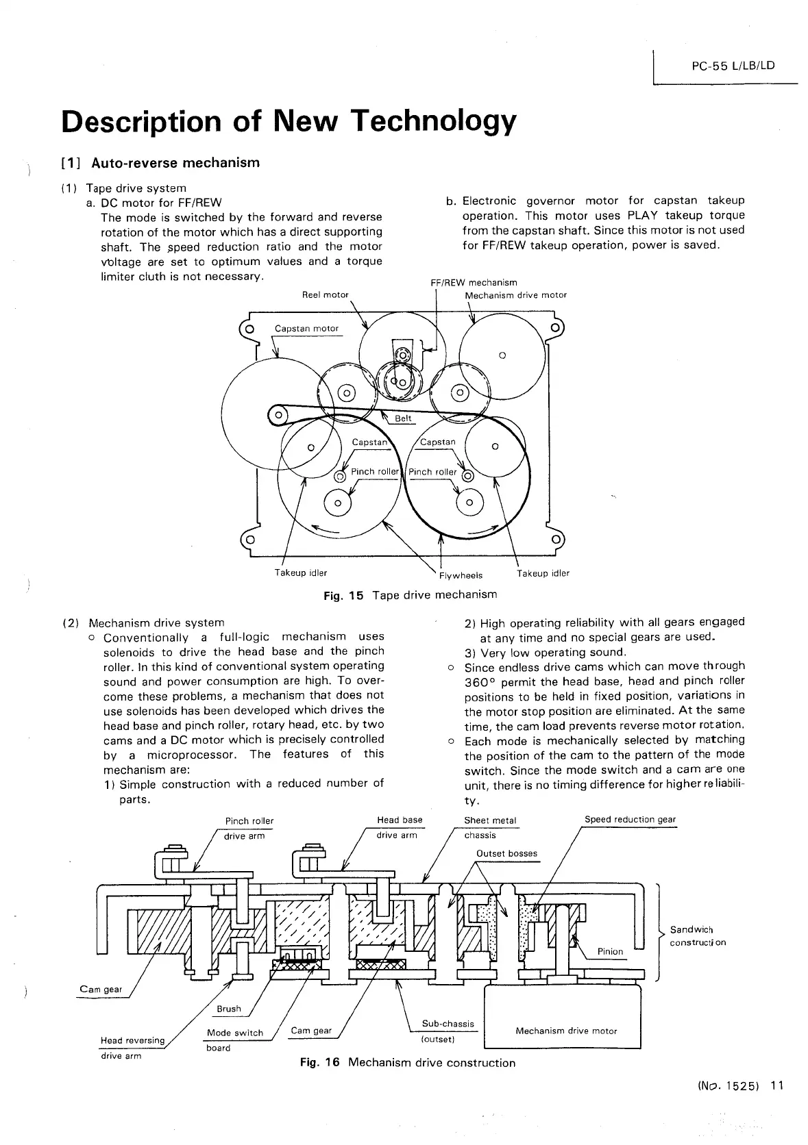 Page #11 background image