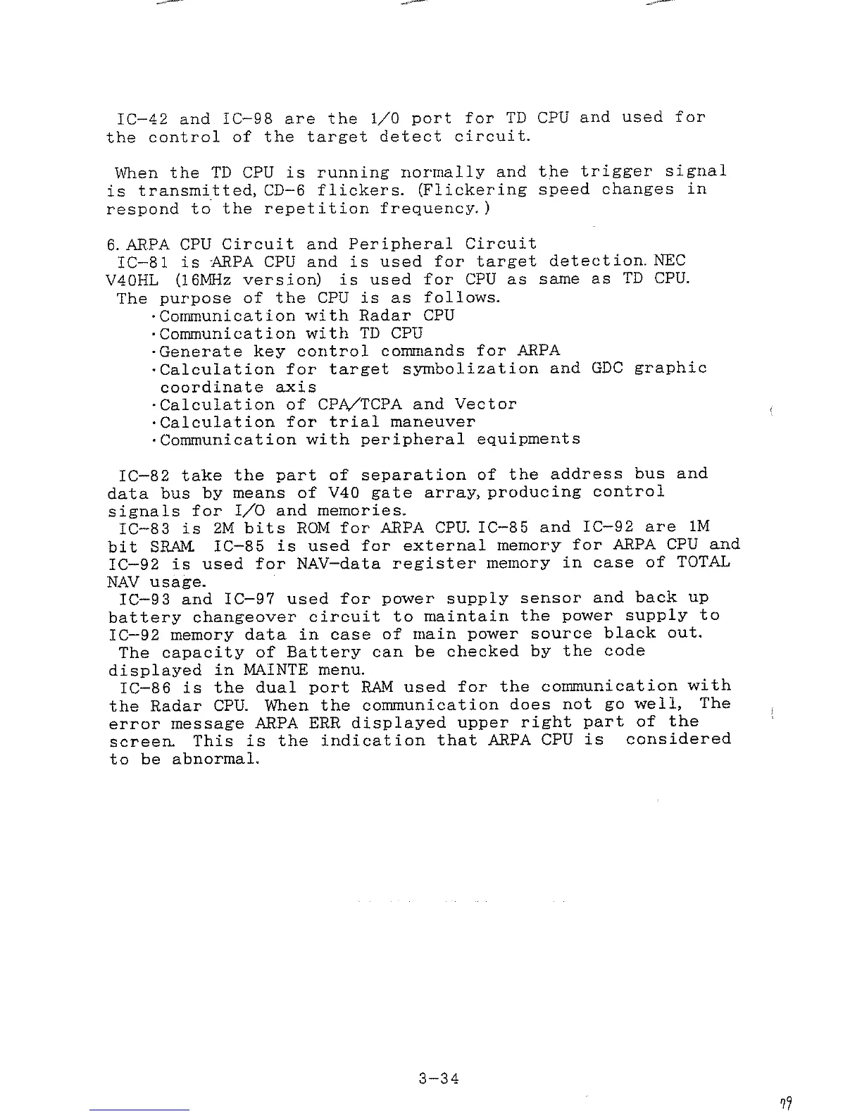 Page #80 background image