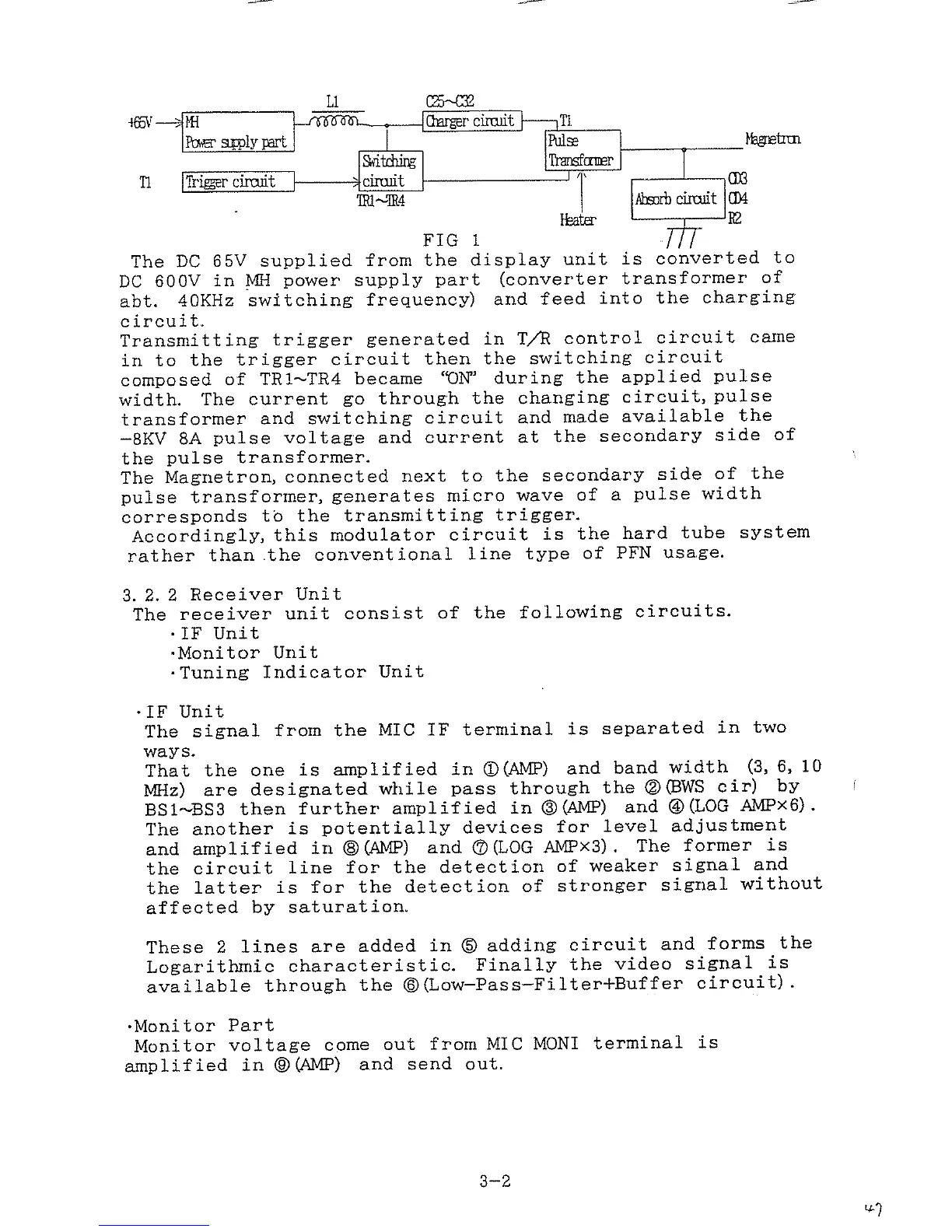 Page #48 background image