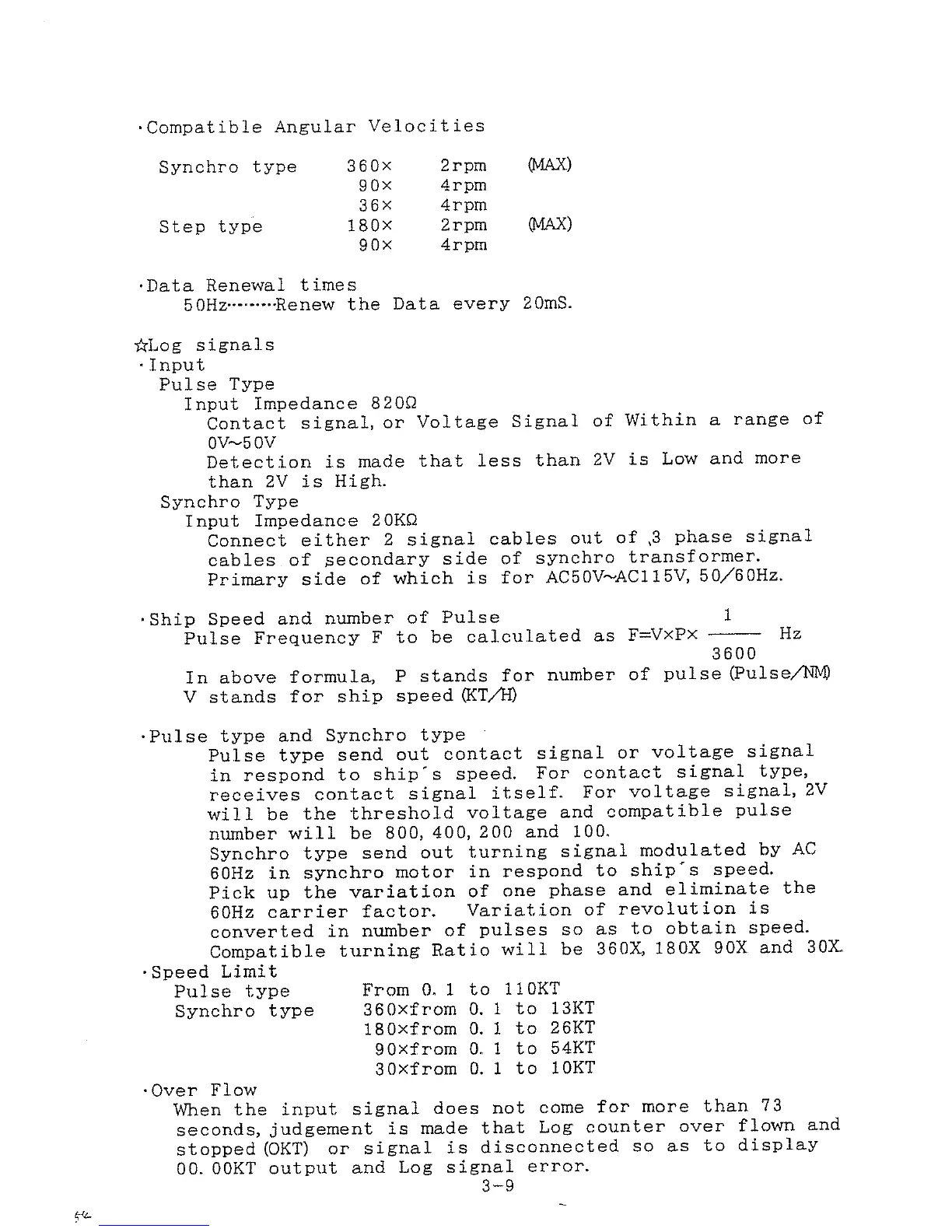 Page #55 background image