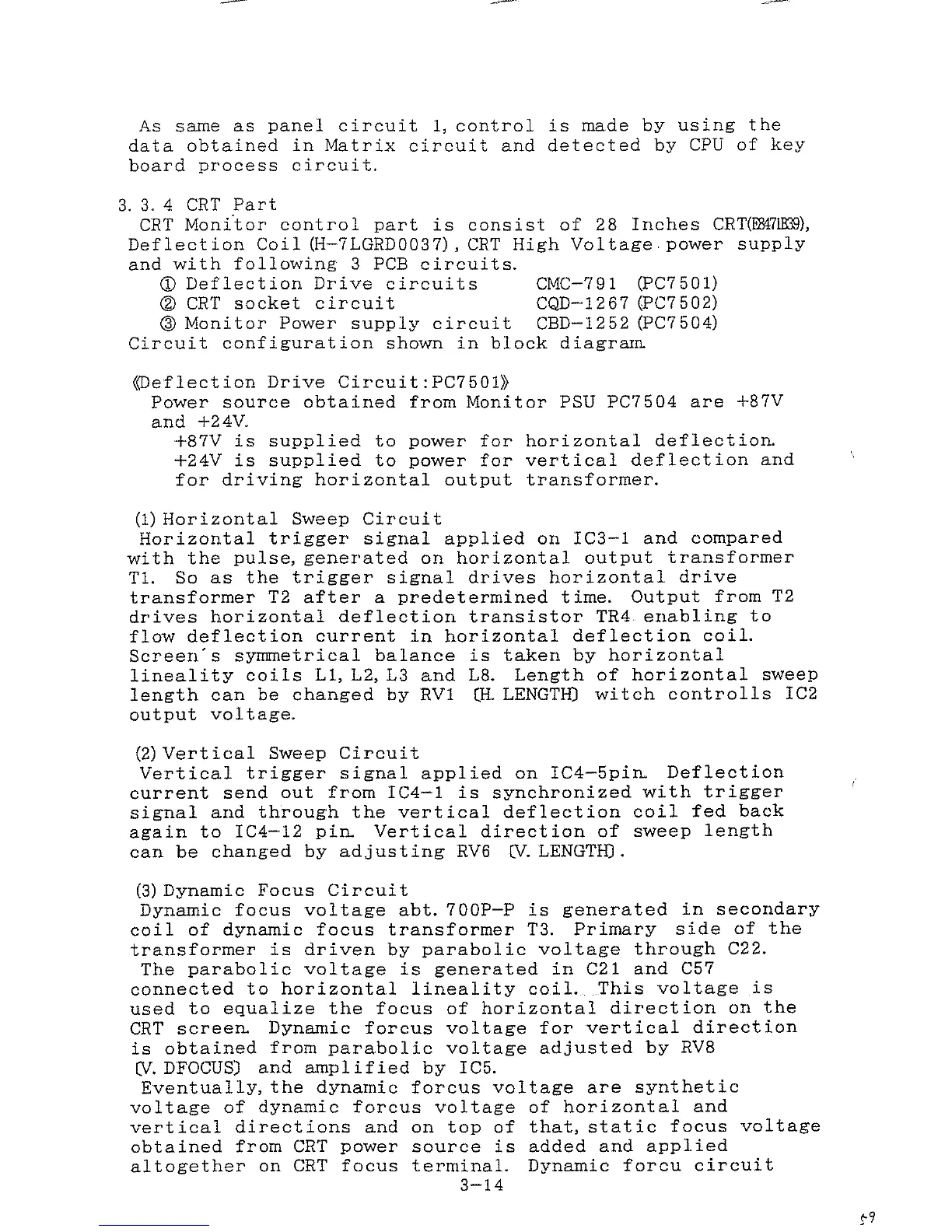 Page #60 background image
