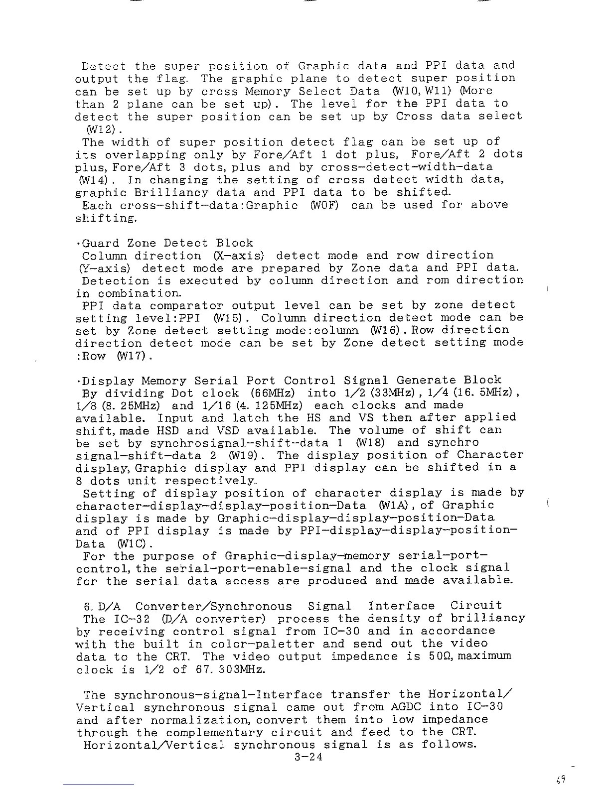 Page #70 background image