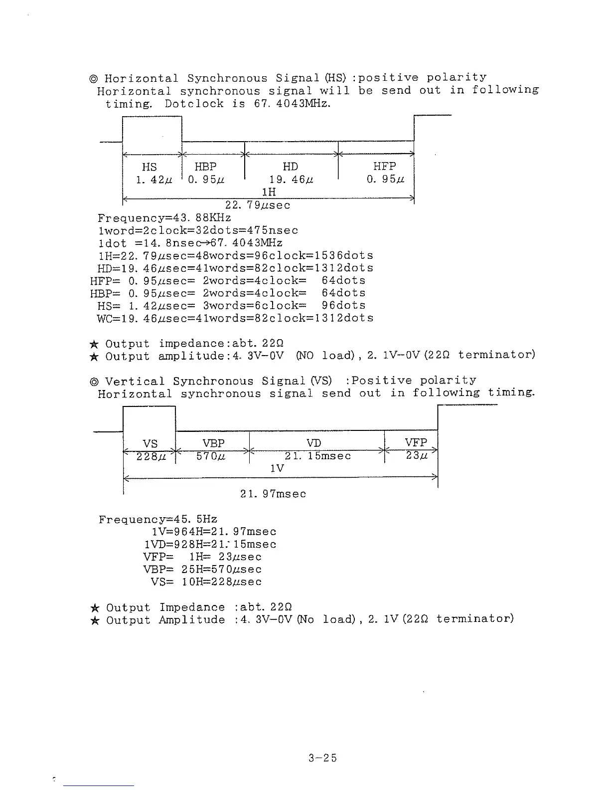 Page #71 background image