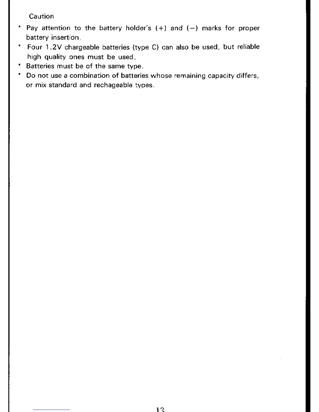 Page #15 background image