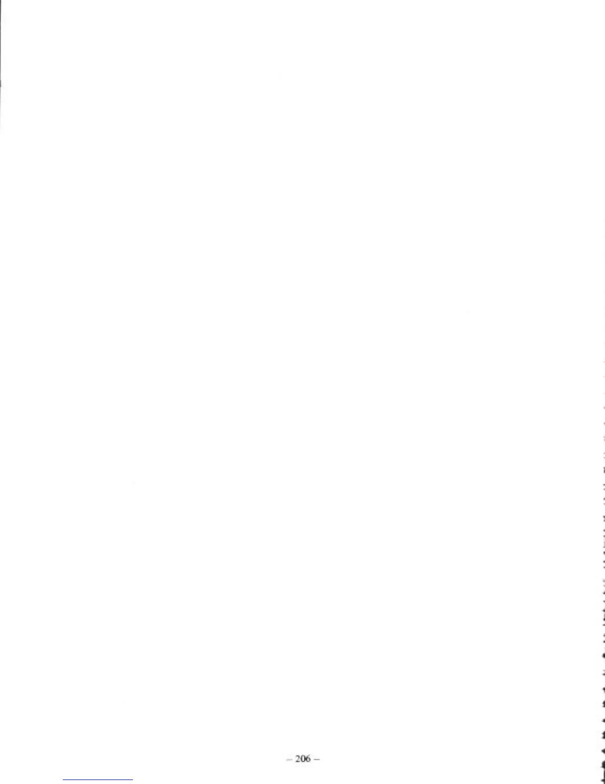 Page #197 background image