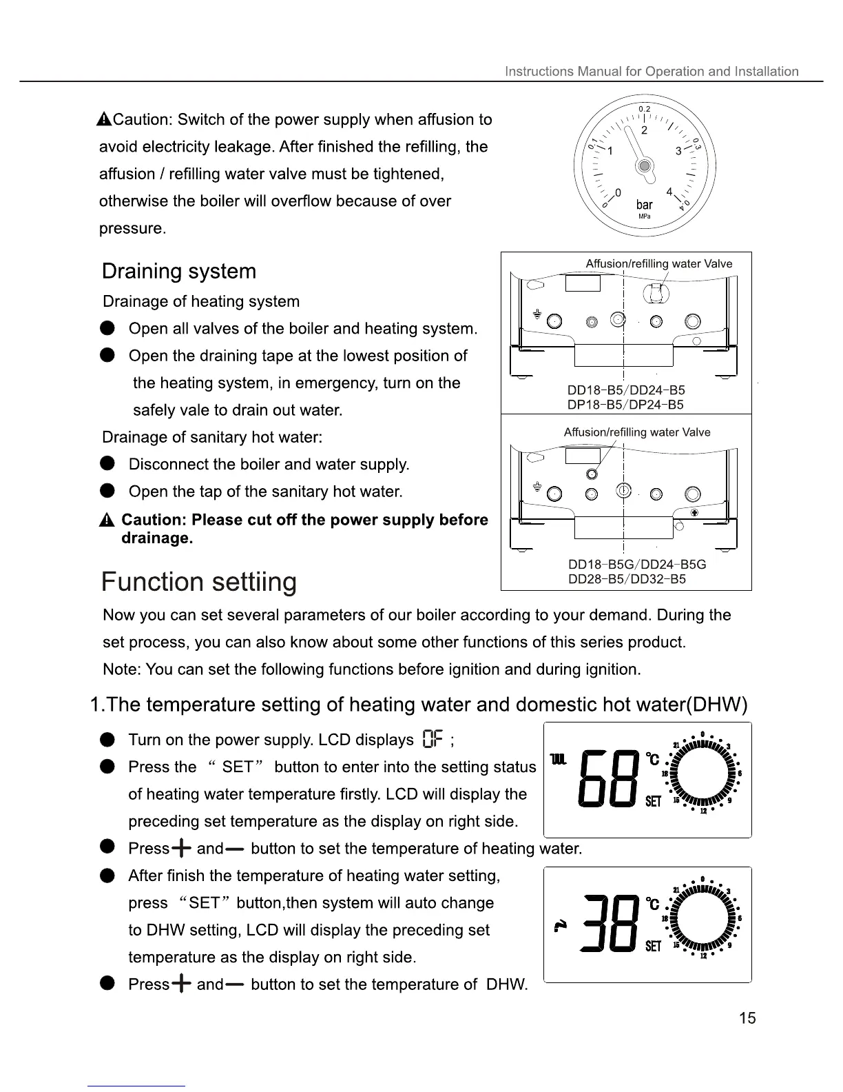 Page #17 background image