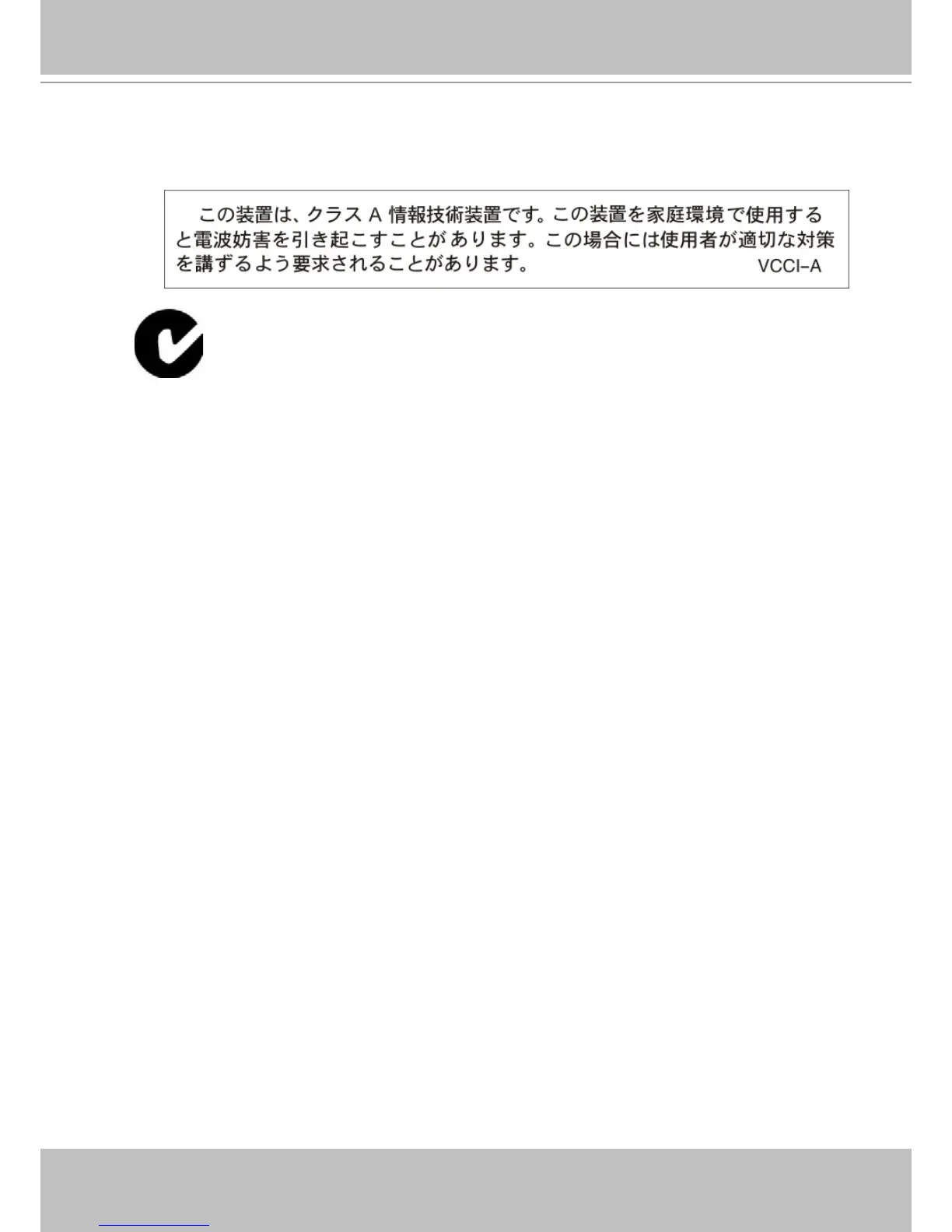 Page #198 background image