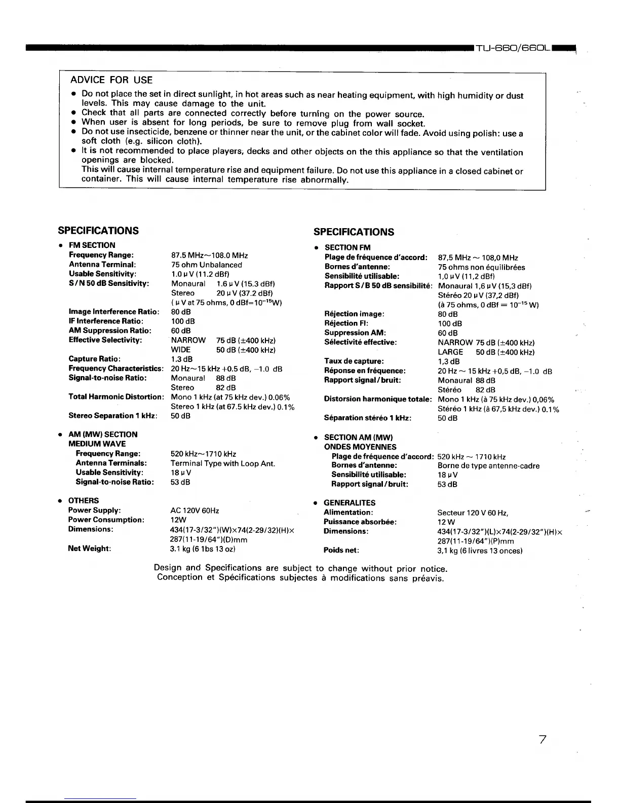 Page #7 background image