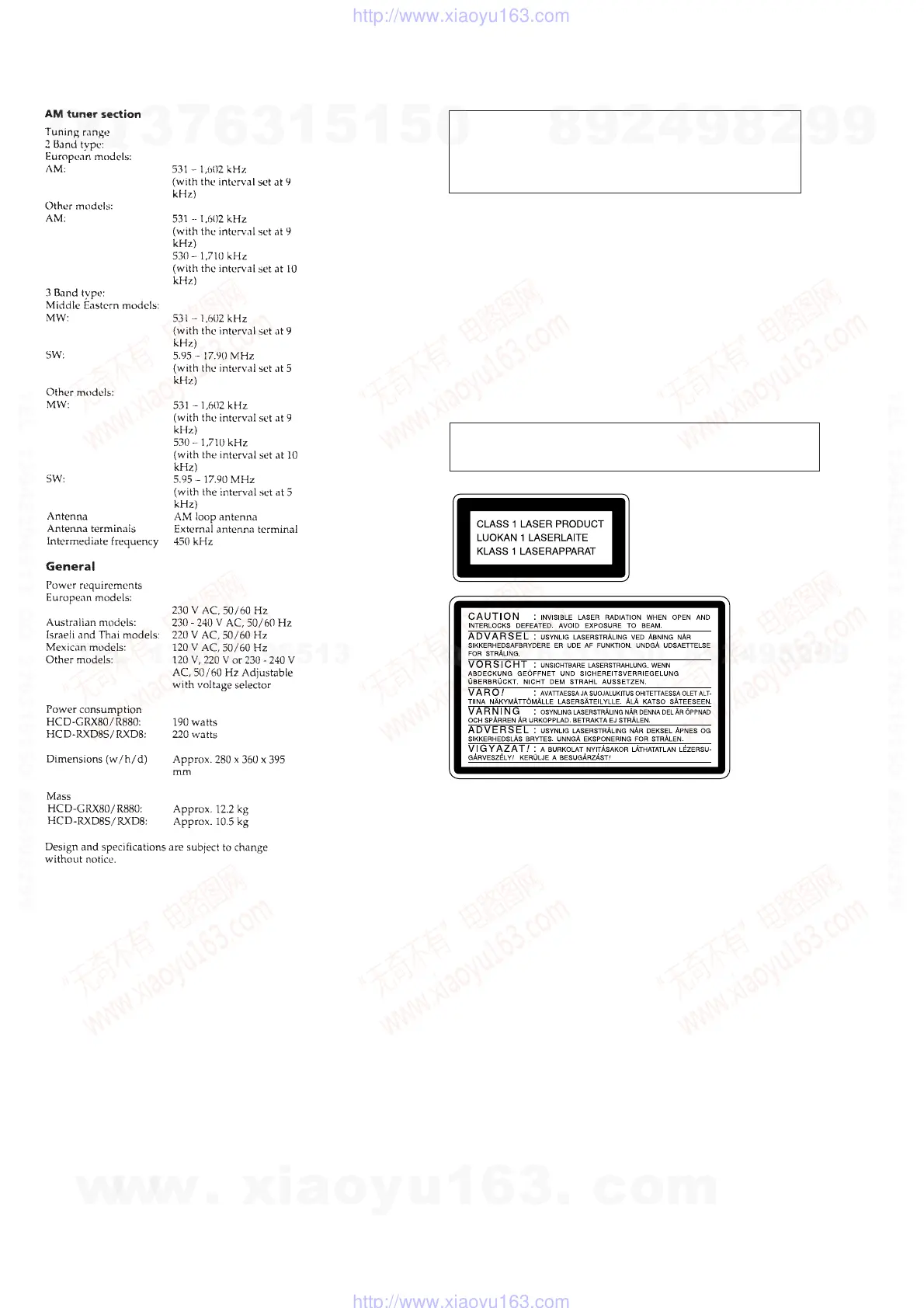 Page #2 background image