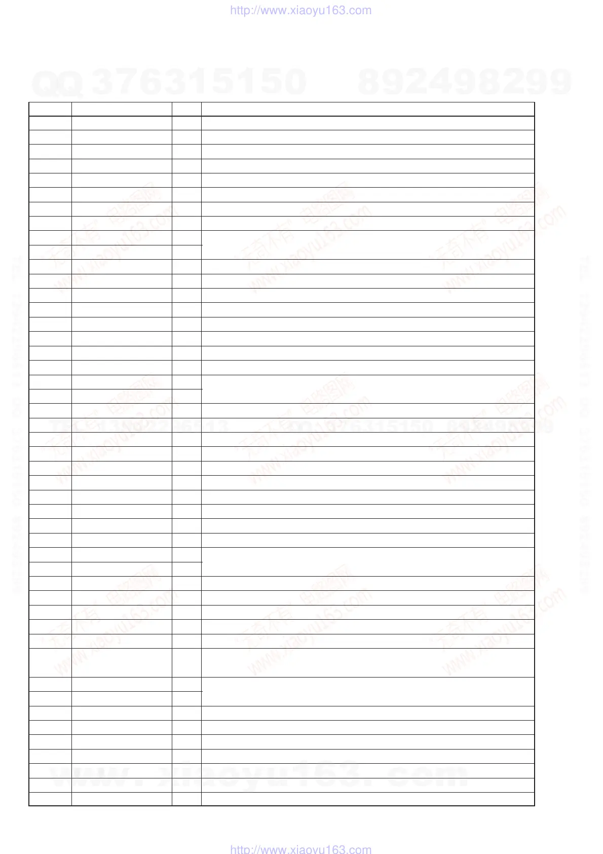 Page #44 background image