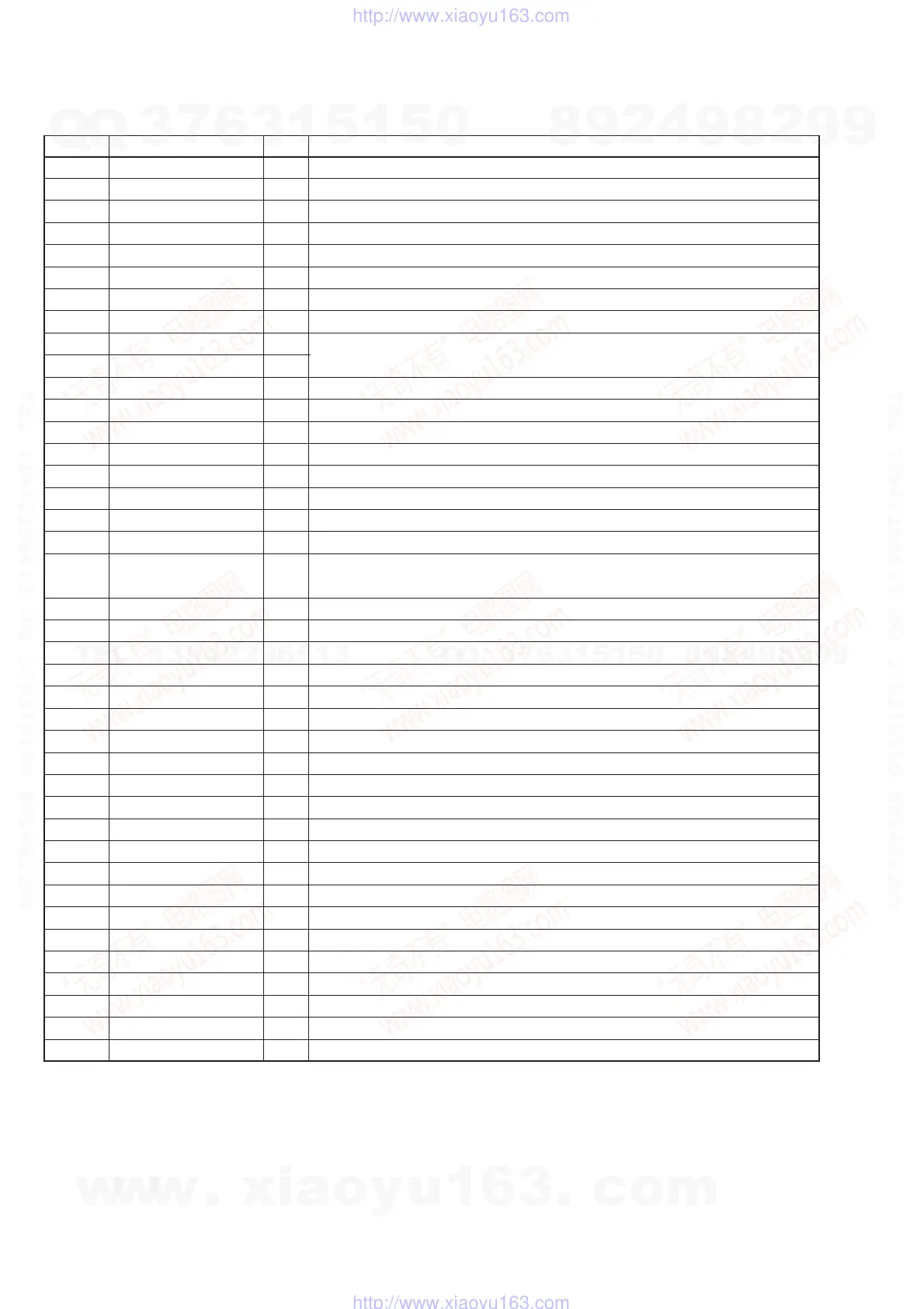 Page #46 background image