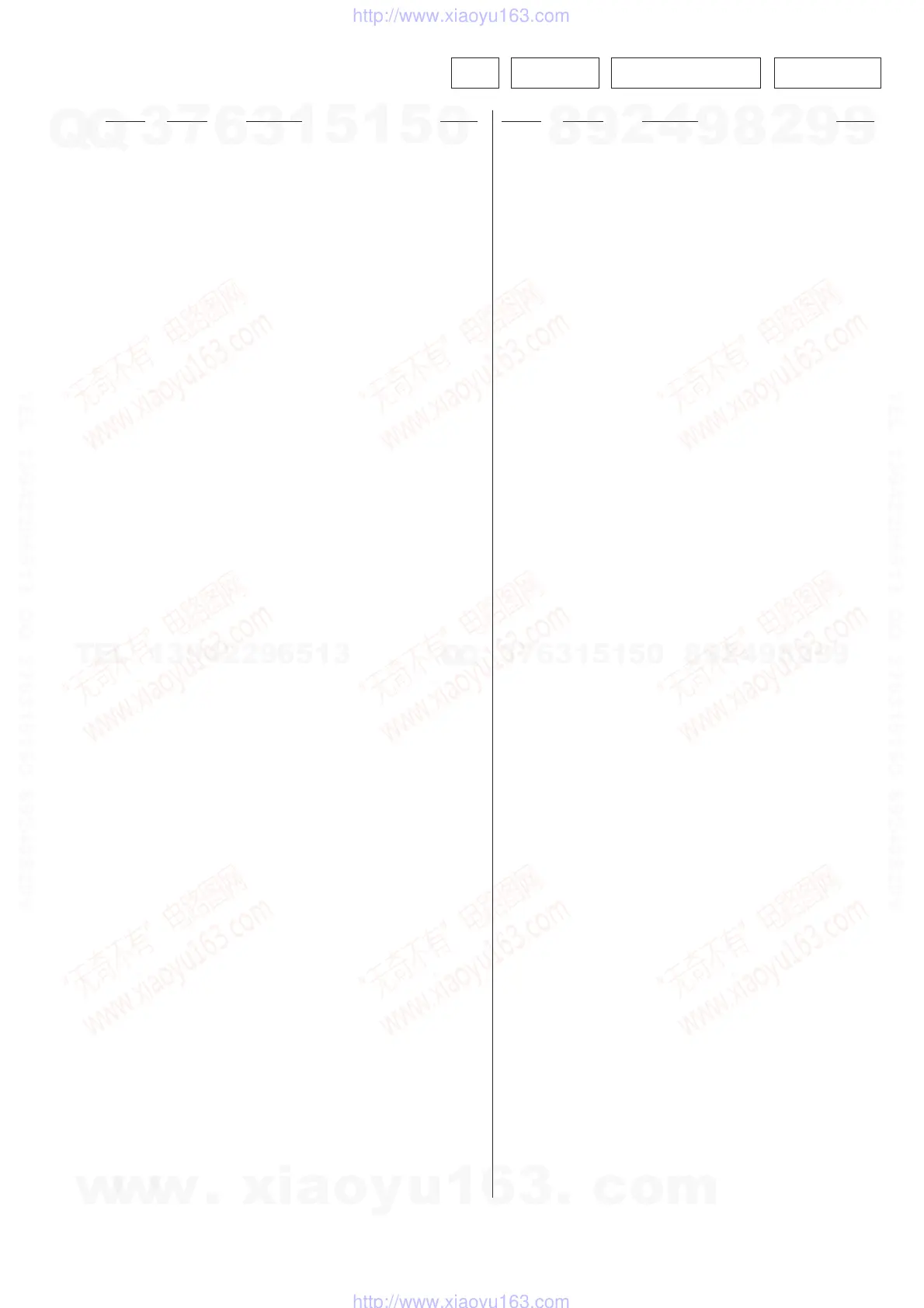 Page #57 background image