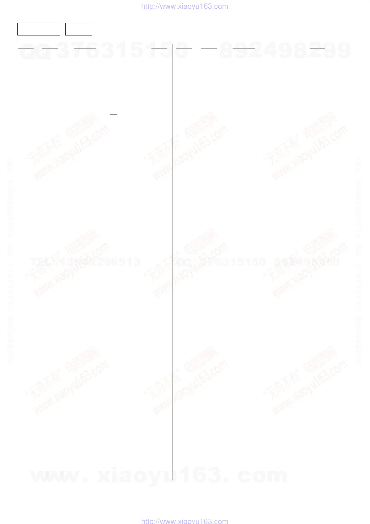 Page #58 background image