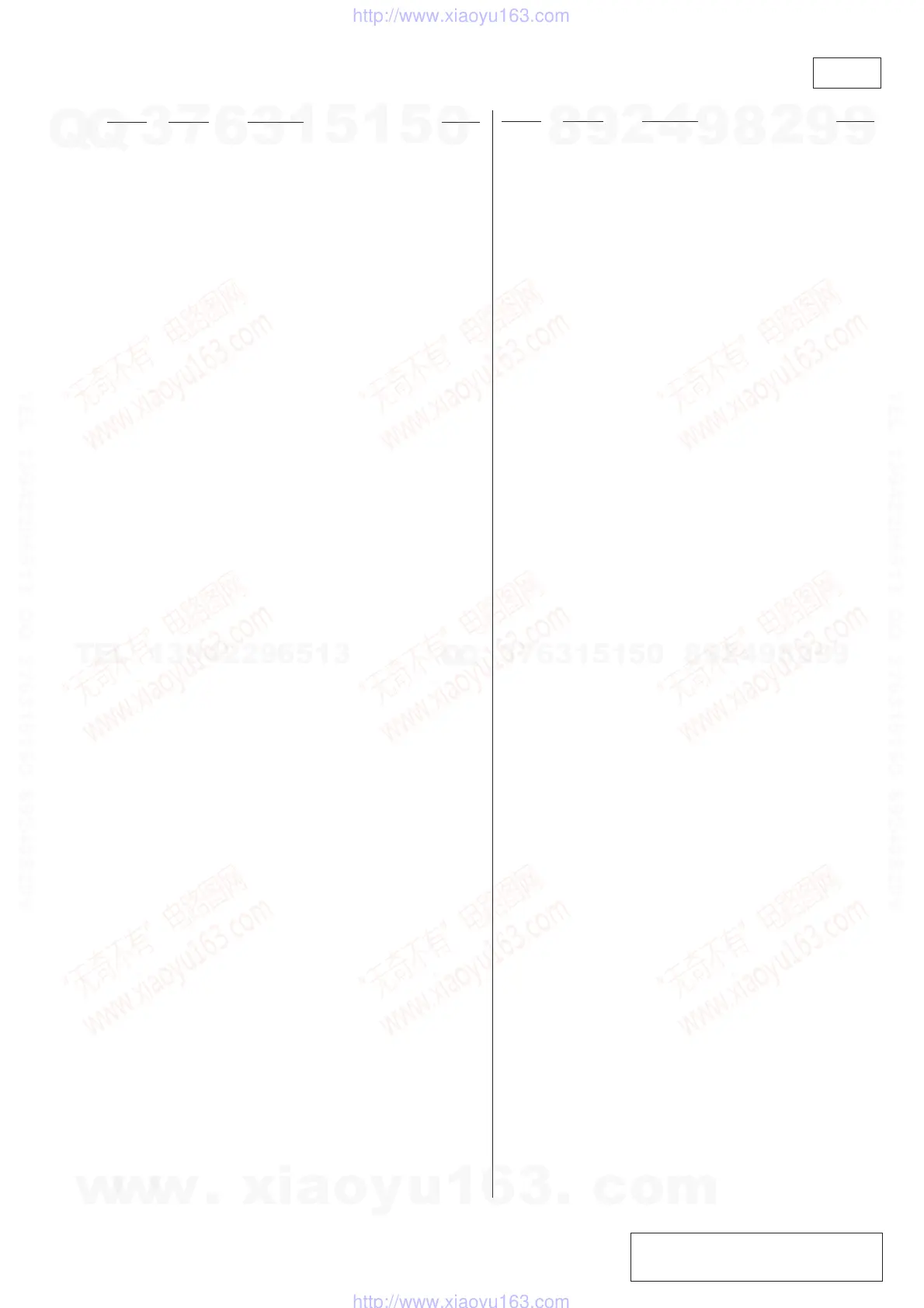Page #63 background image