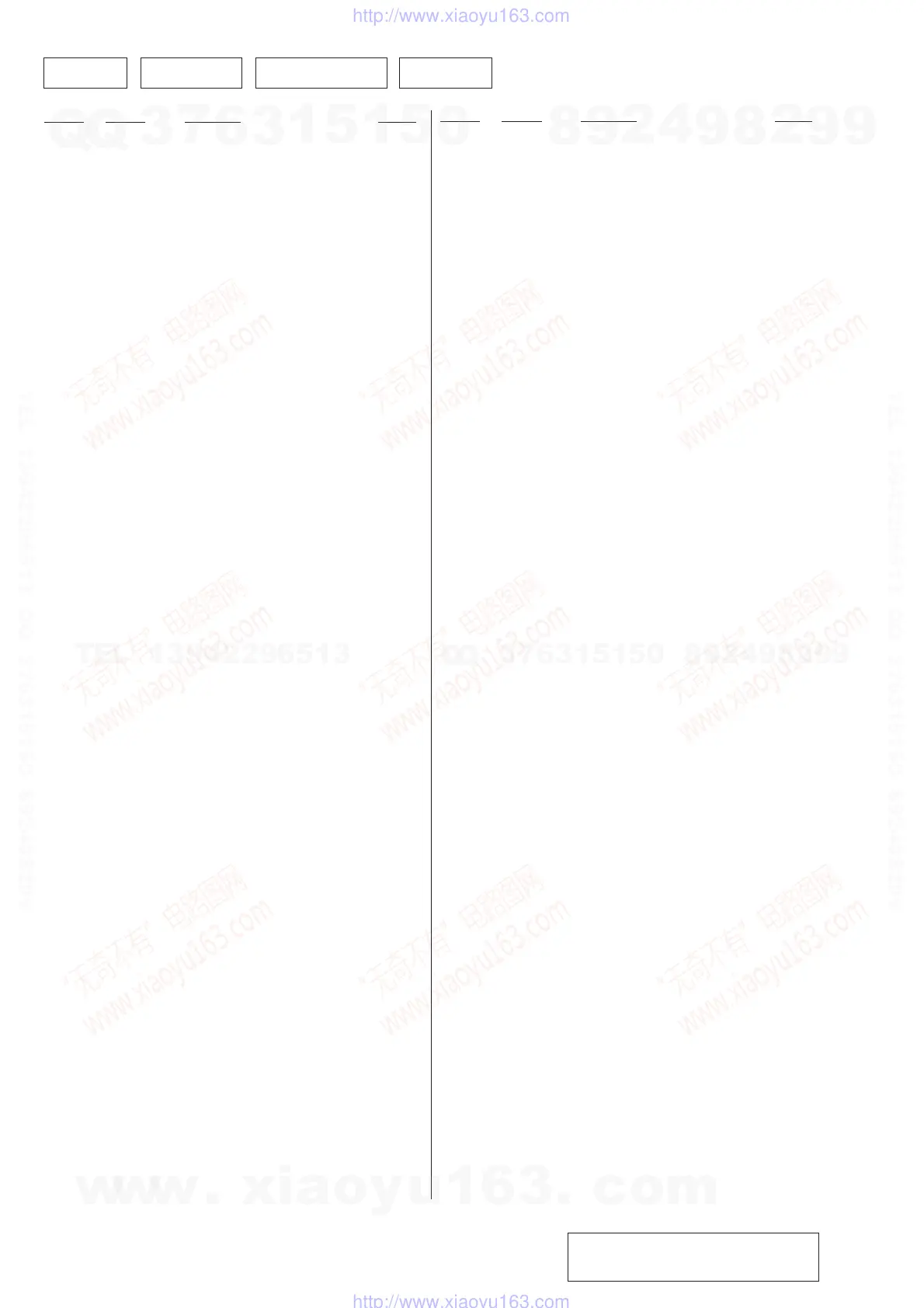 Page #68 background image