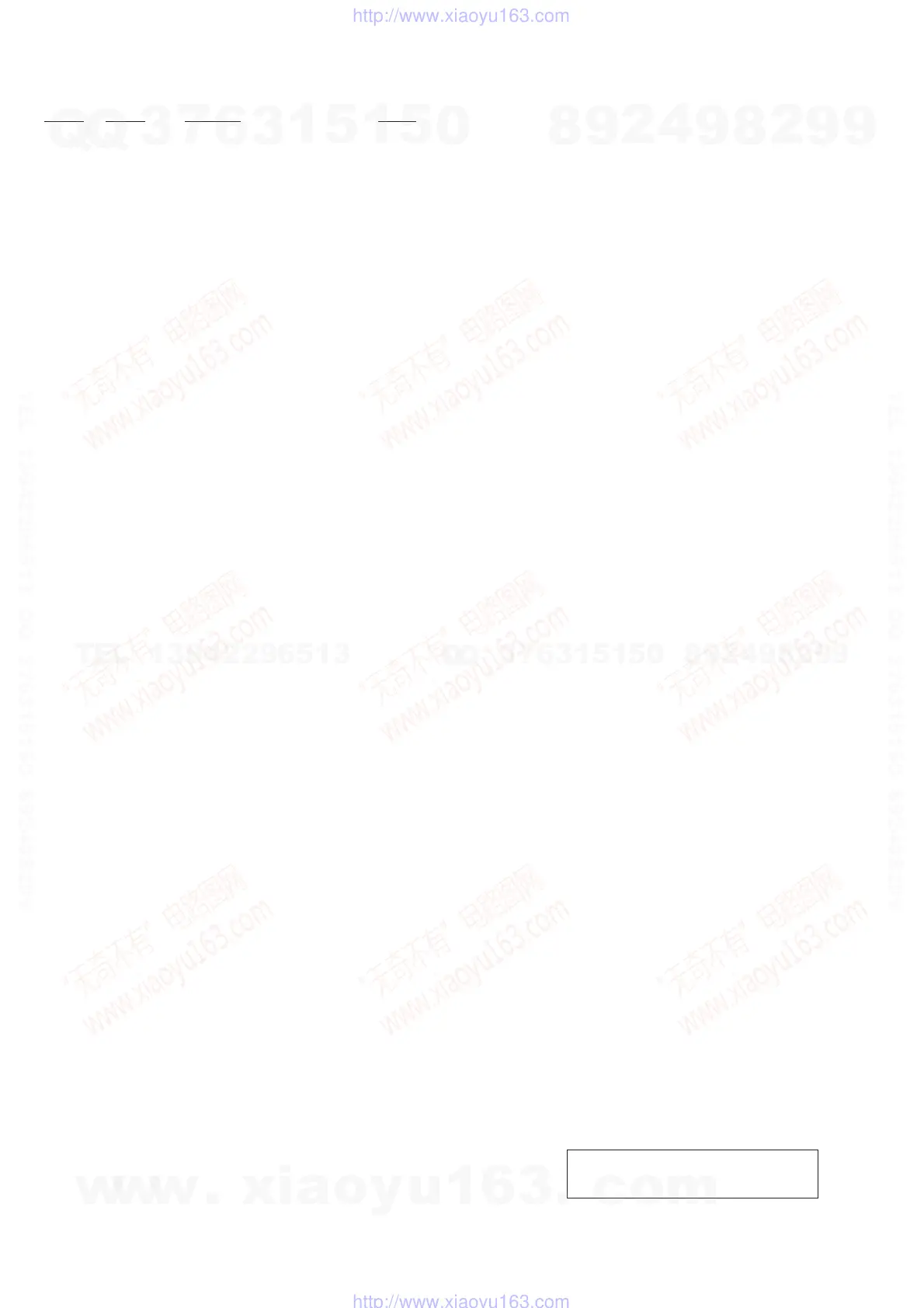 Page #70 background image