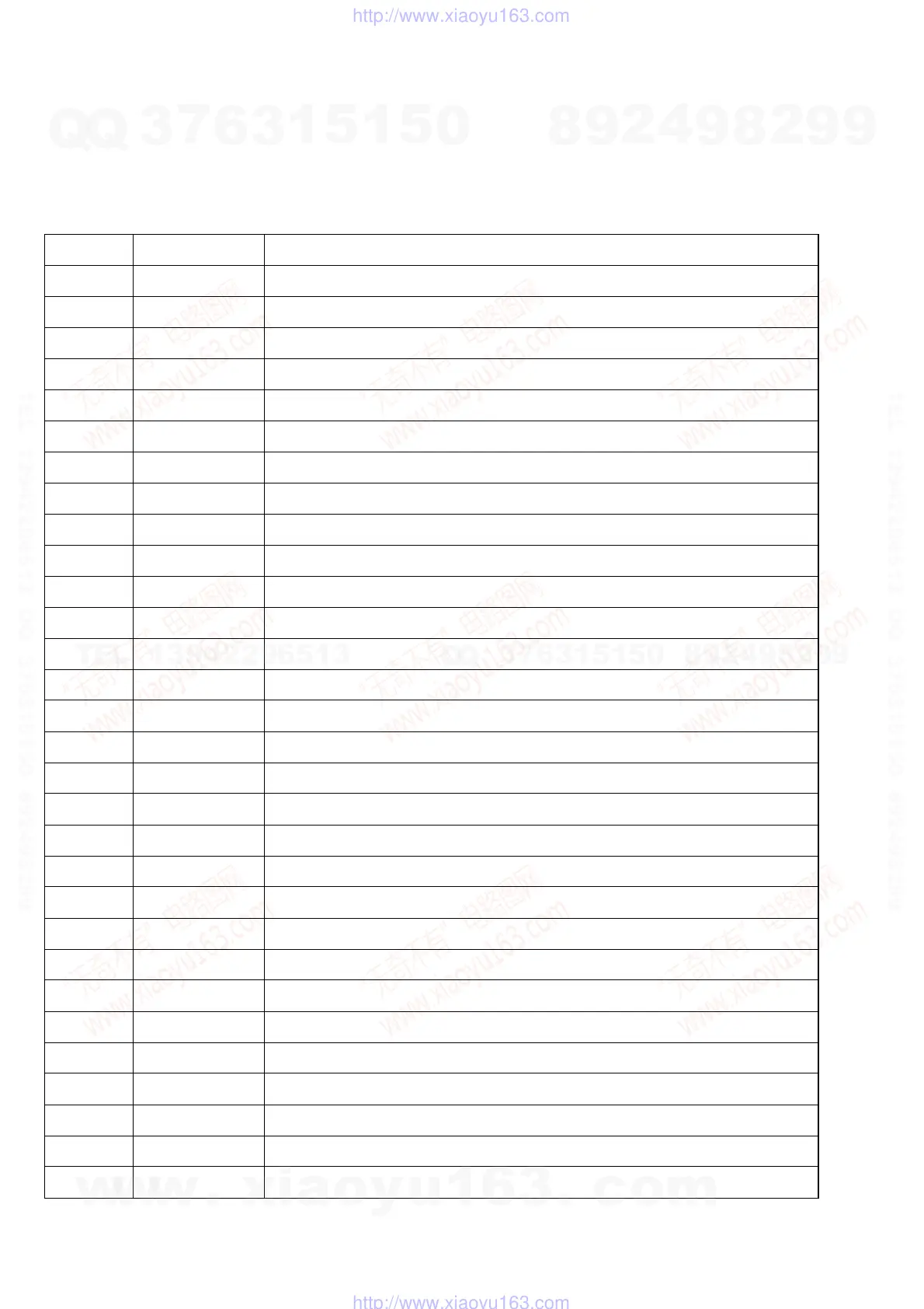 Page #72 background image