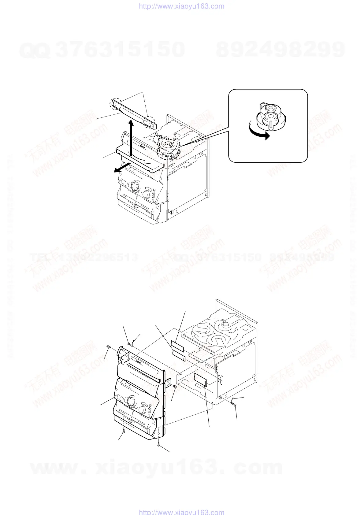 Page #8 background image