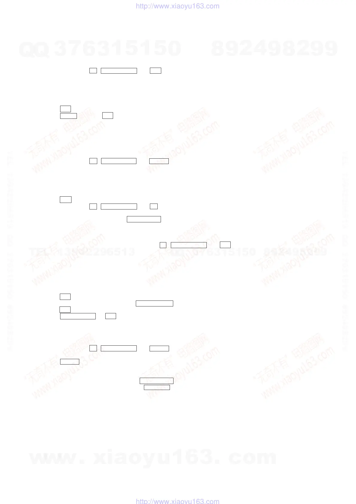 Page #11 background image