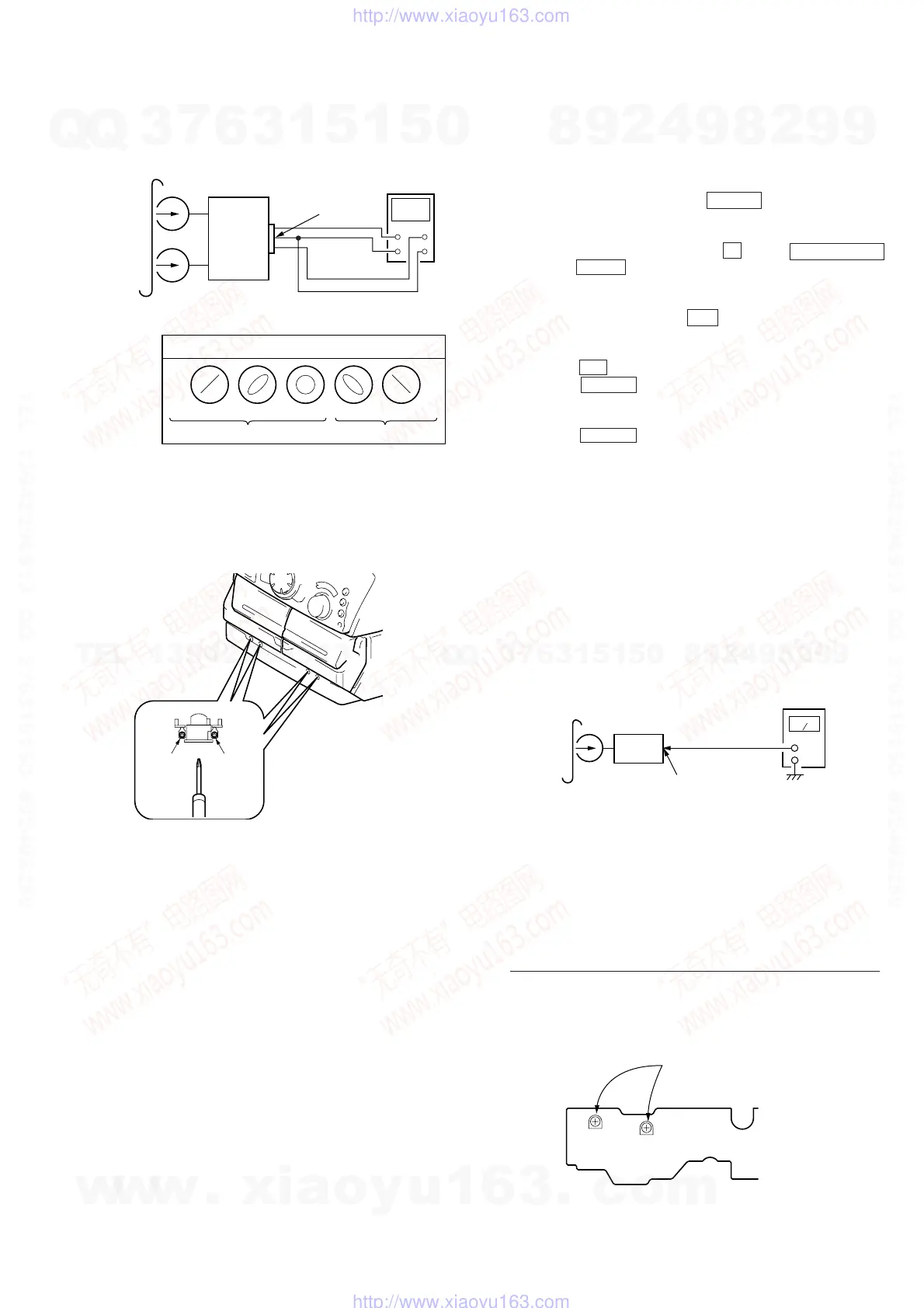 Page #15 background image