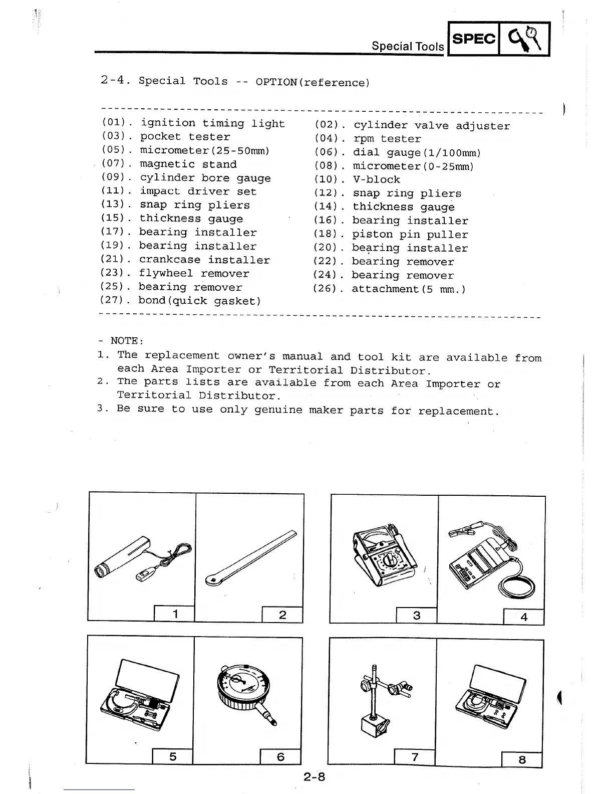 Page #19 background image