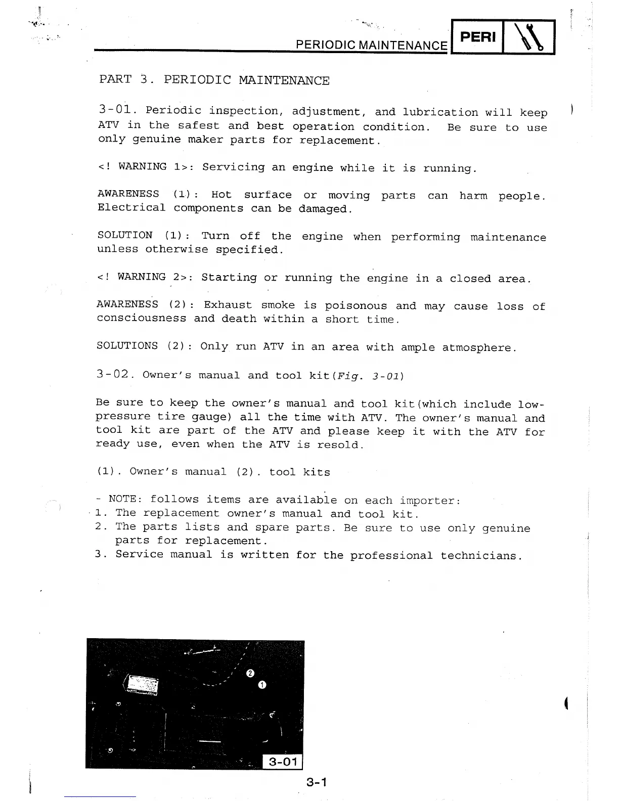 Page #21 background image